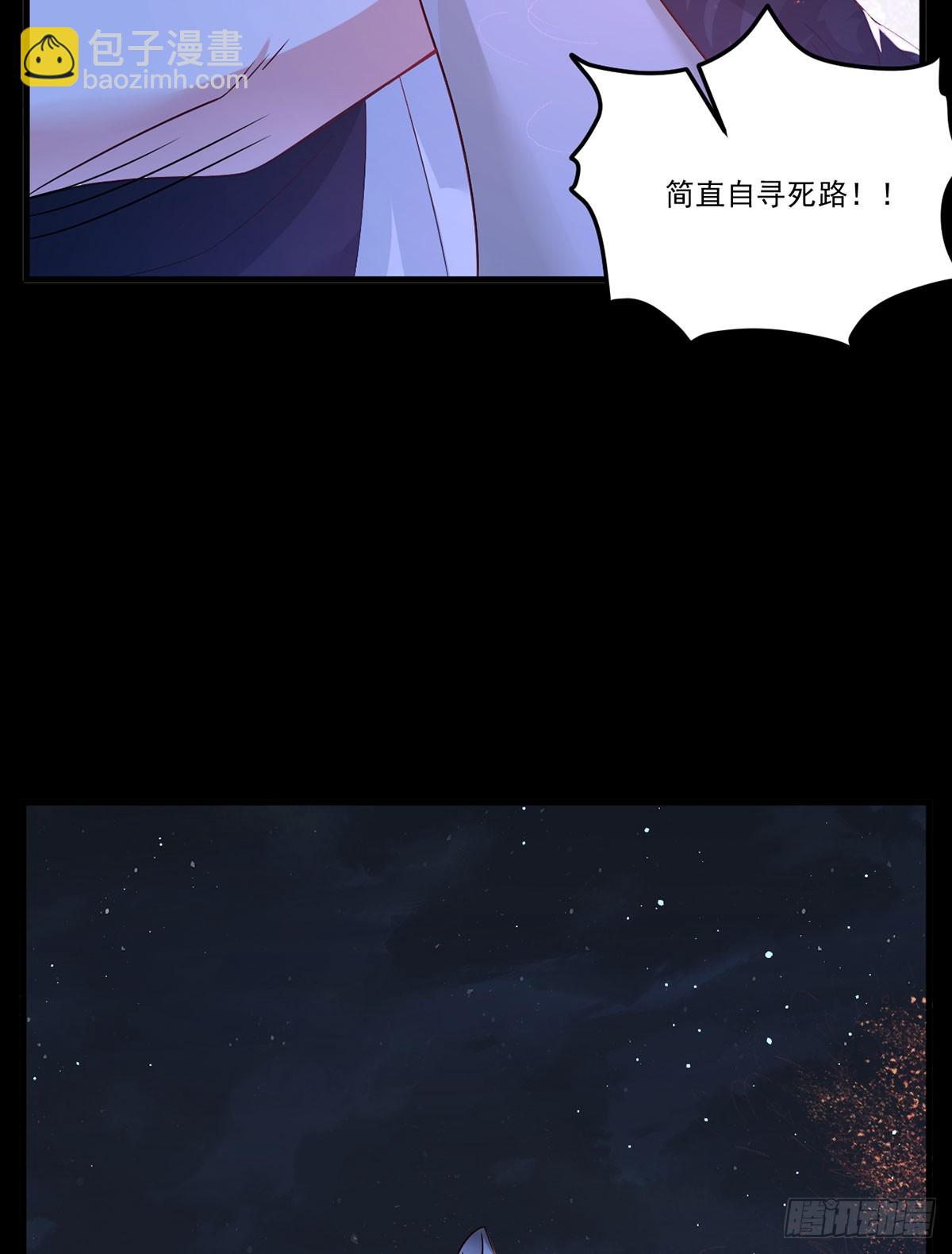 175.姗姗来迟的金言德(1/2)-第177话