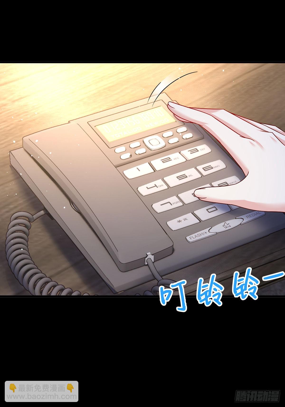 175.姗姗来迟的金言德(1/2)-第177话