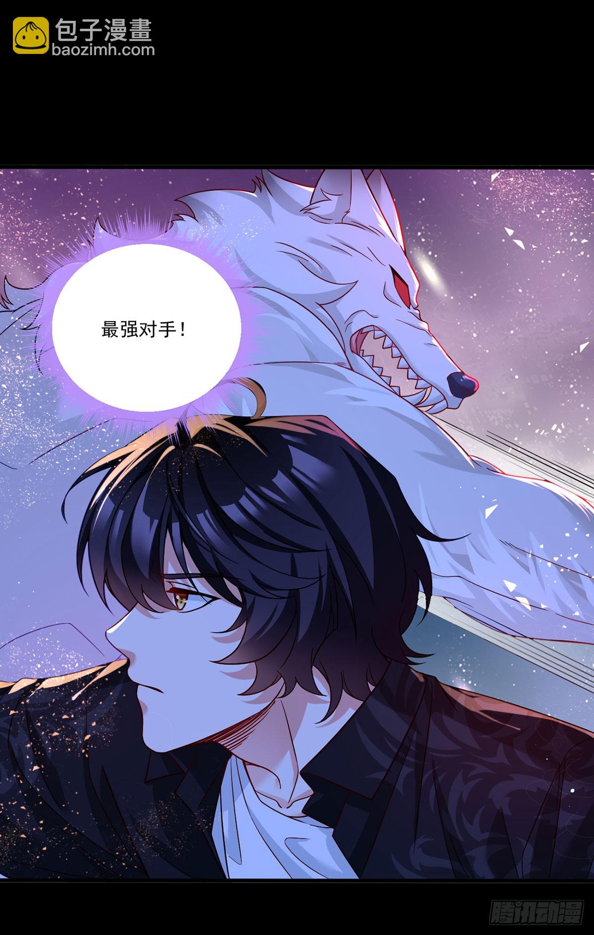 175.姗姗来迟的金言德(1/2)-第177话