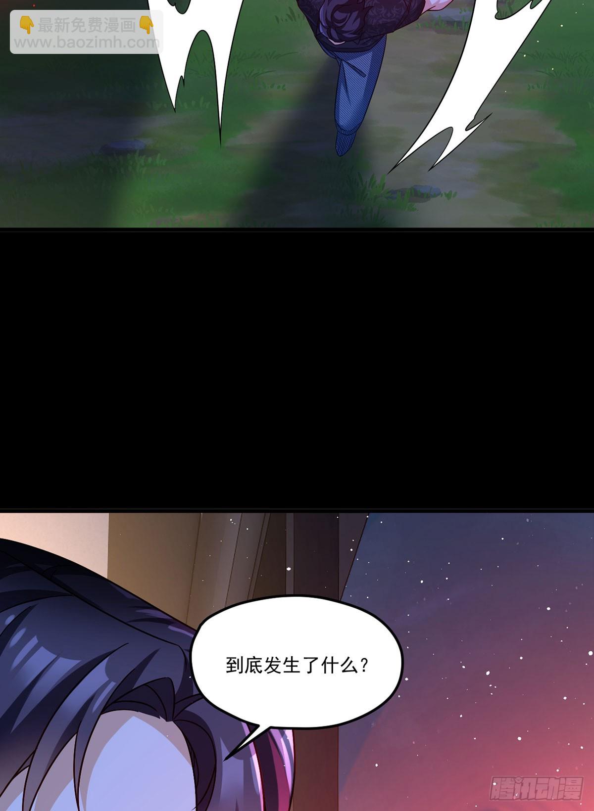 175.姗姗来迟的金言德(1/2)-第177话
