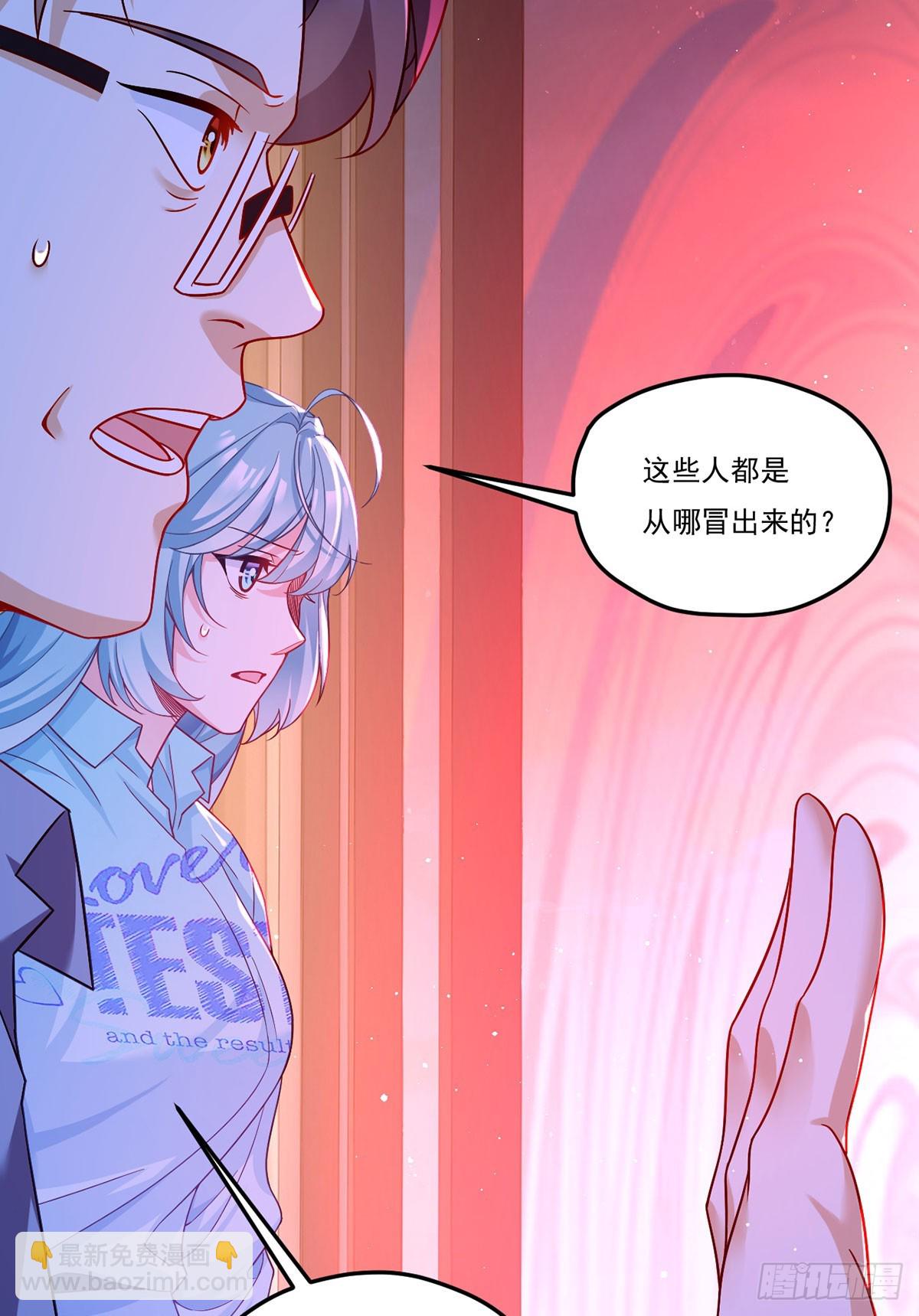 175.姗姗来迟的金言德(1/2)-第177话