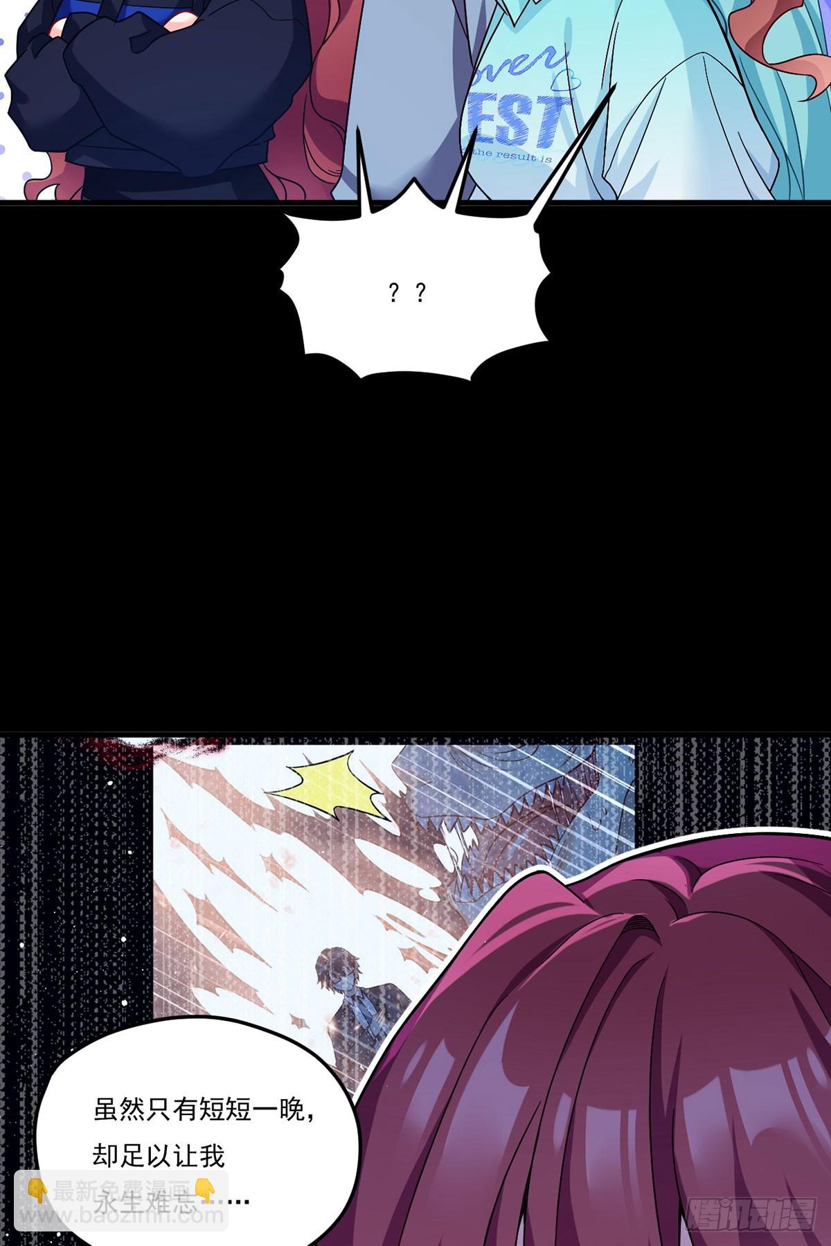 175.姗姗来迟的金言德(1/2)-第177话