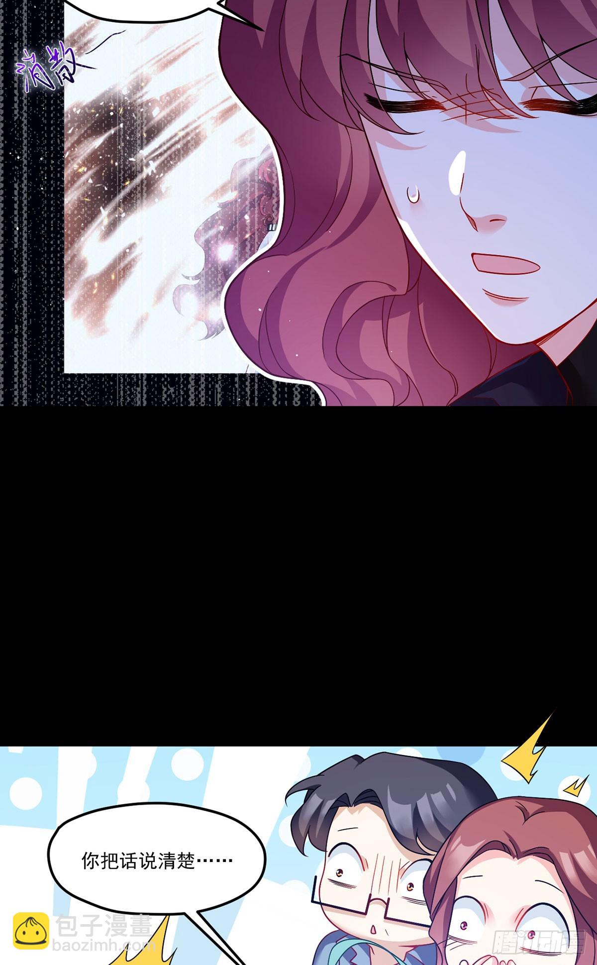 175.姗姗来迟的金言德(1/2)-第177话