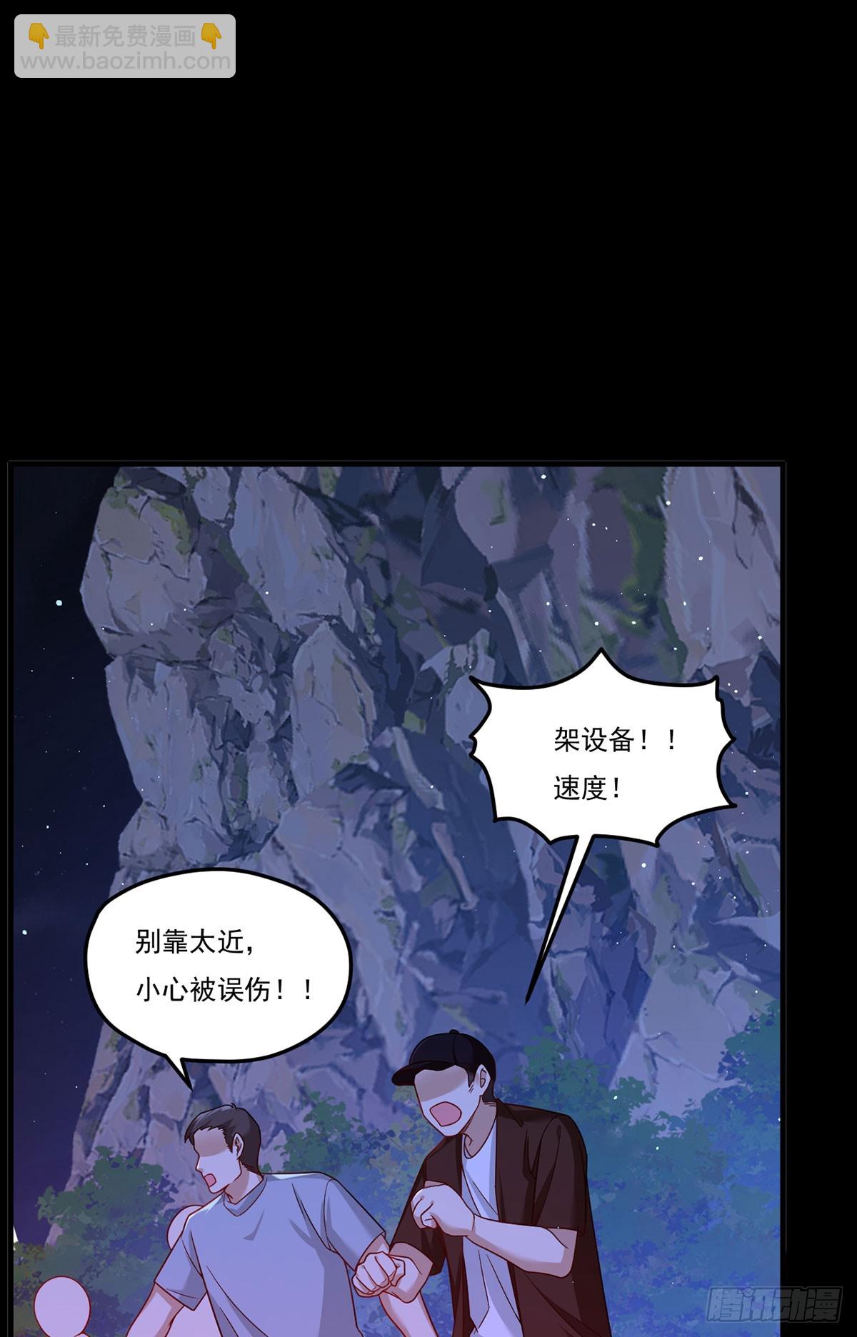 175.姗姗来迟的金言德(1/2)-第177话