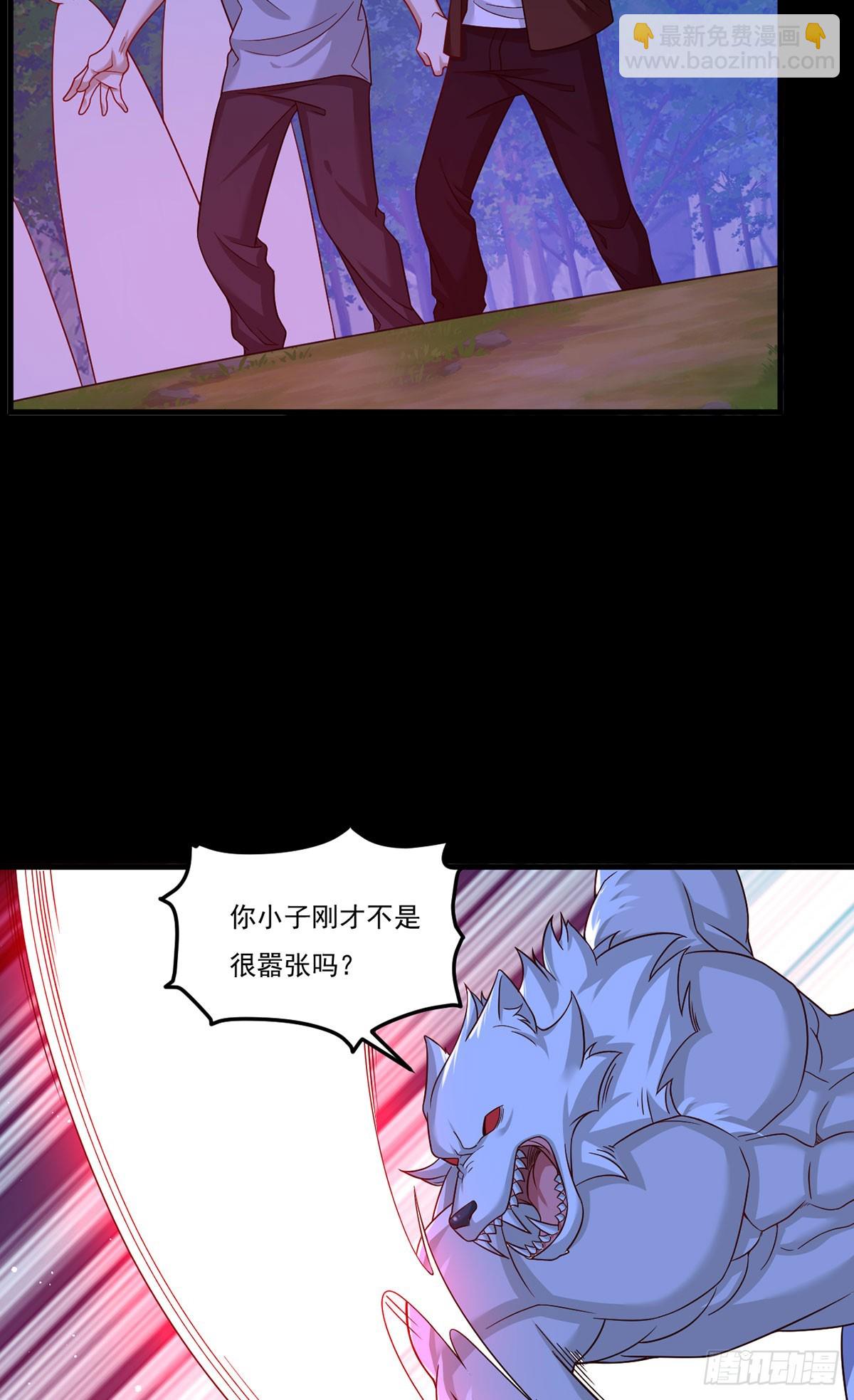 175.姗姗来迟的金言德(1/2)-第177话