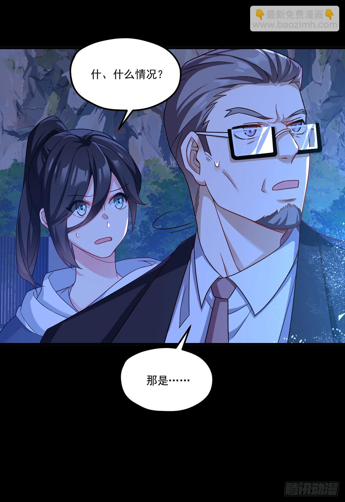 175.姗姗来迟的金言德(1/2)-第177话