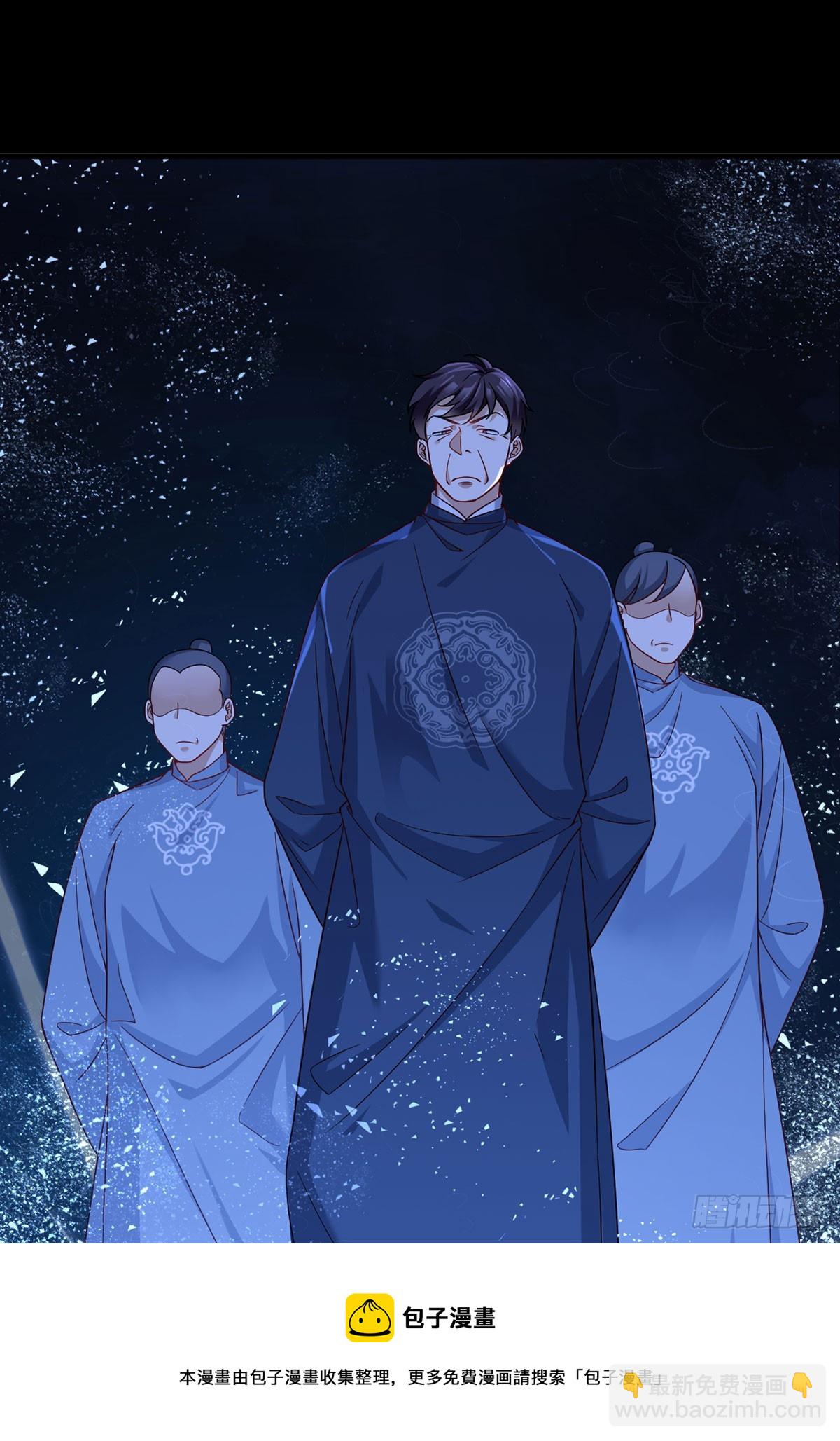 175.姗姗来迟的金言德(1/2)-第177话