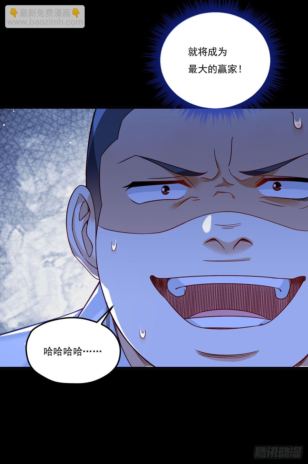 175.姗姗来迟的金言德(1/2)-第177话