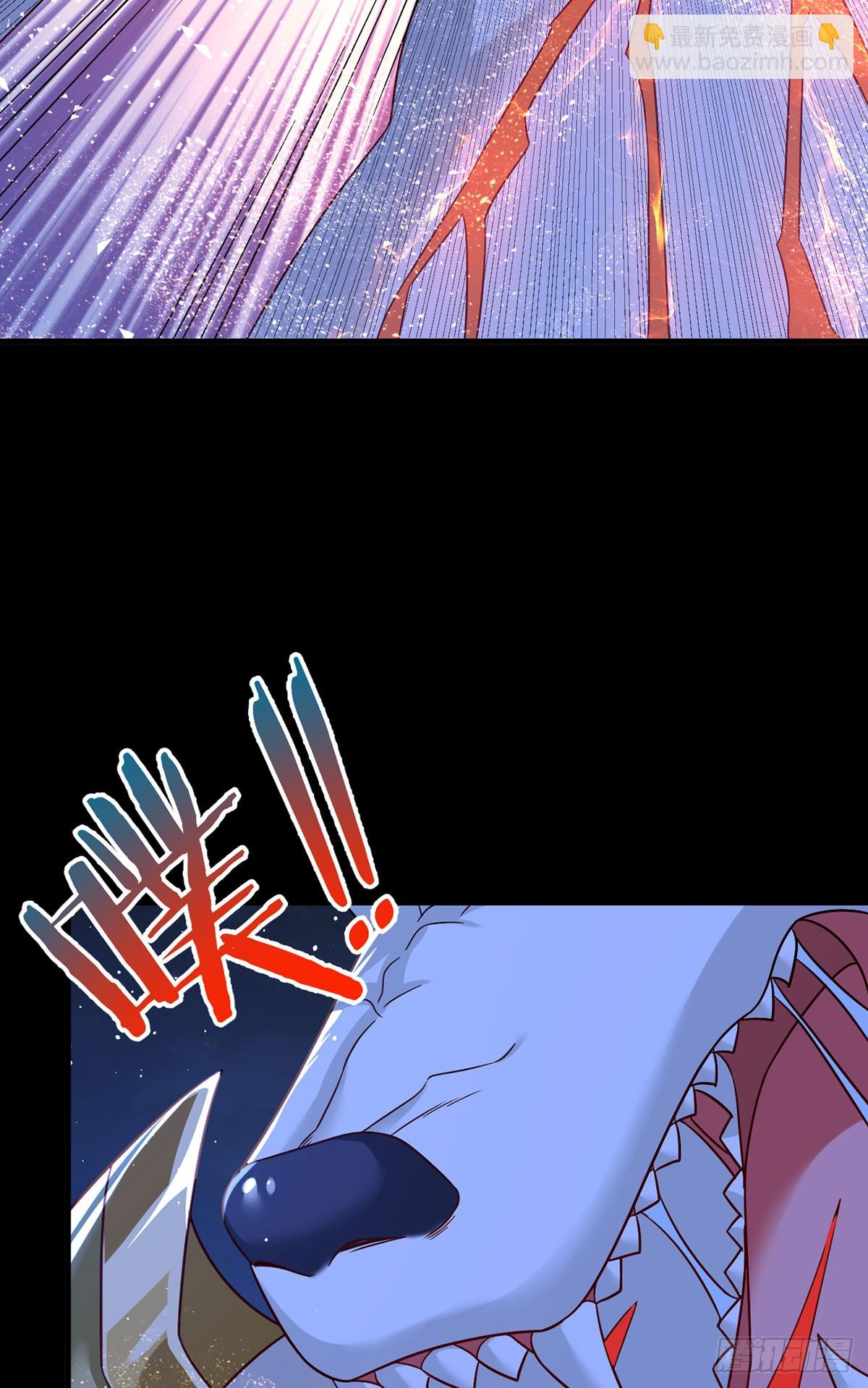 177.有挂就是为所欲为！(1/2)-第179话