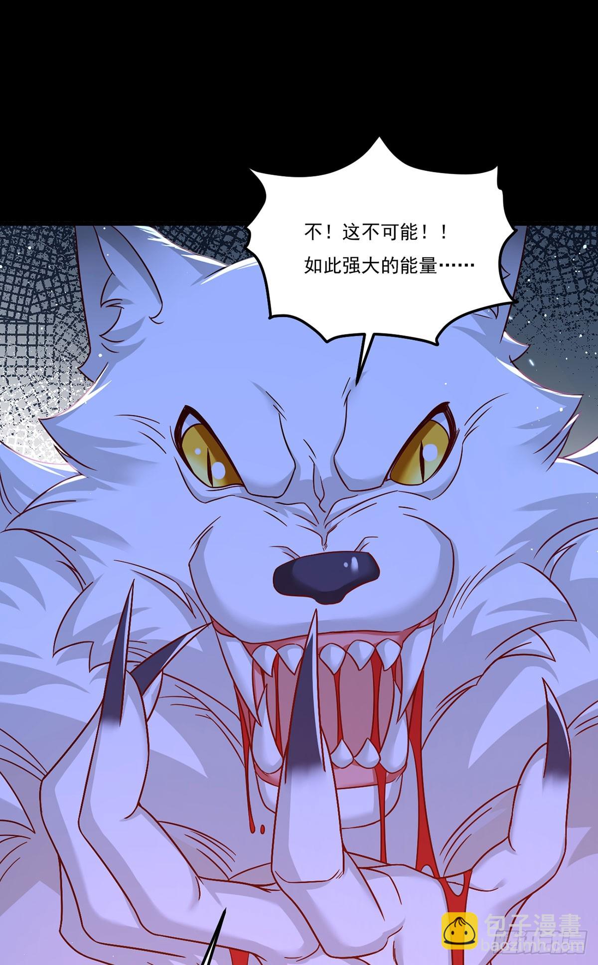 177.有挂就是为所欲为！(1/2)-第179话