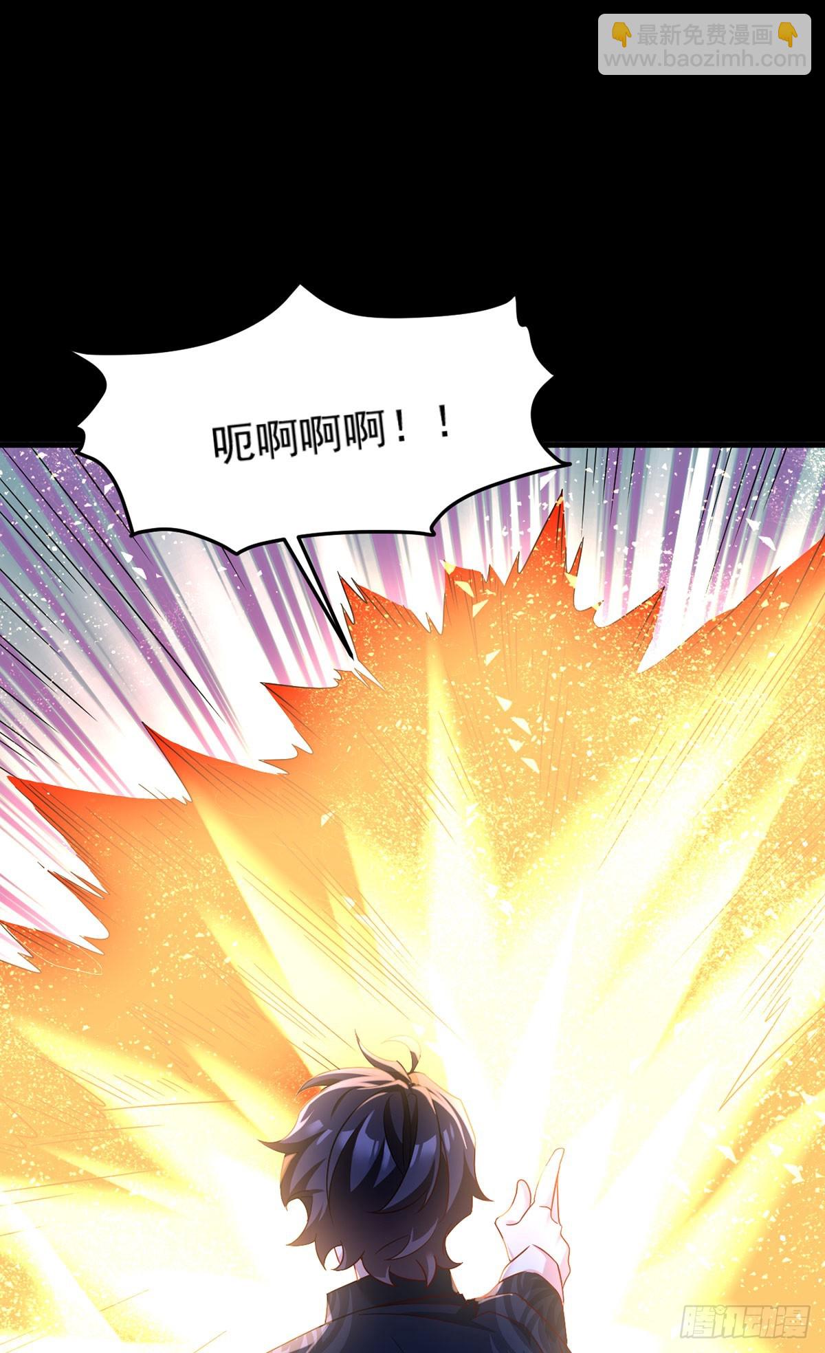 177.有挂就是为所欲为！(1/2)-第179话