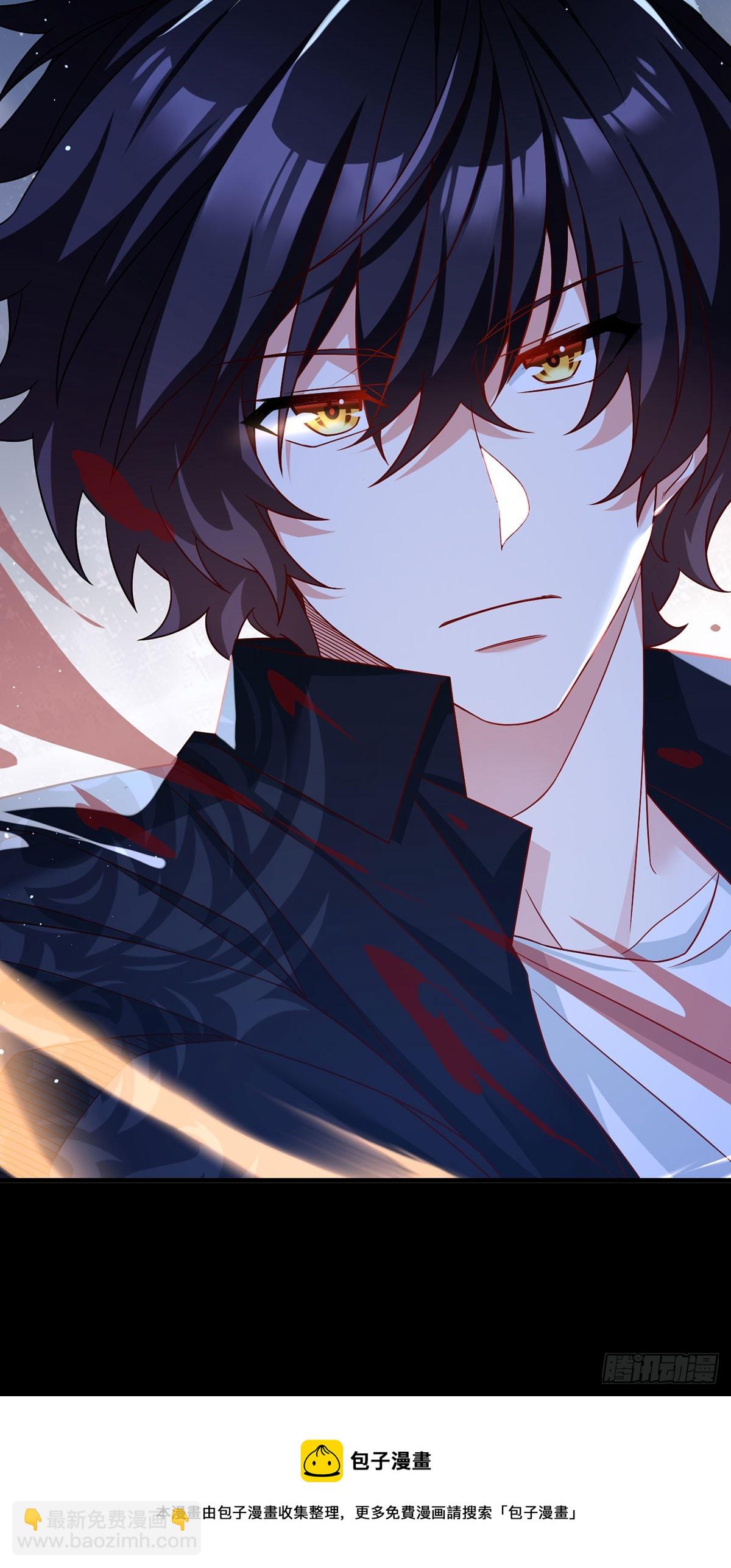 177.有挂就是为所欲为！(1/2)-第179话
