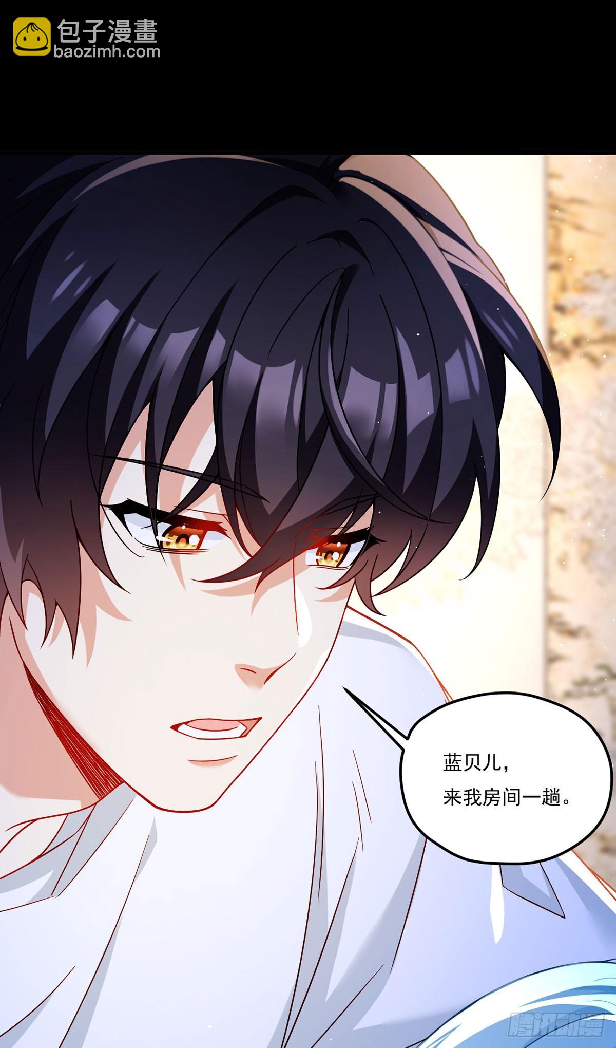 179.蓝贝儿为何这样！(1/2)-第181话