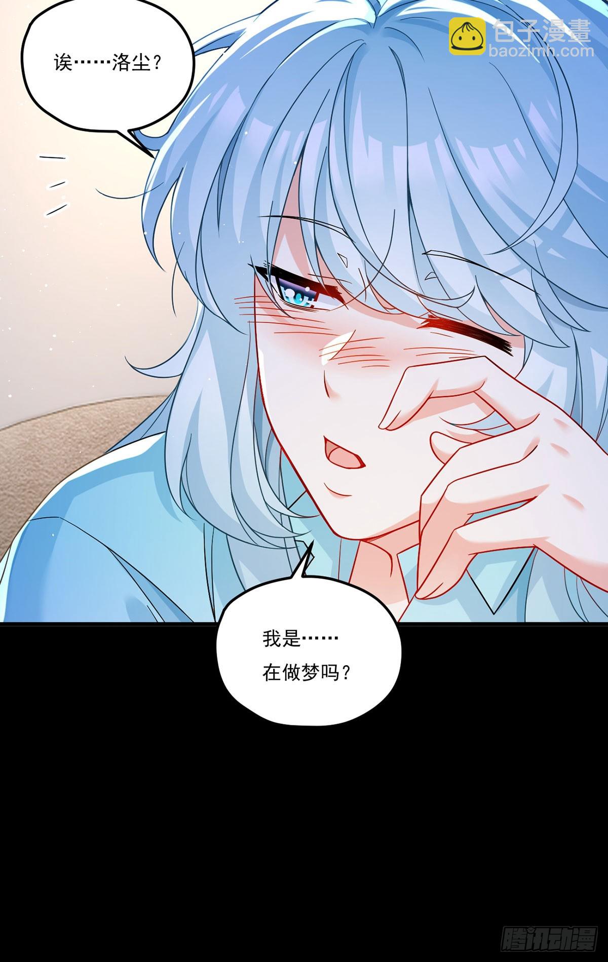 179.蓝贝儿为何这样！(1/2)-第181话