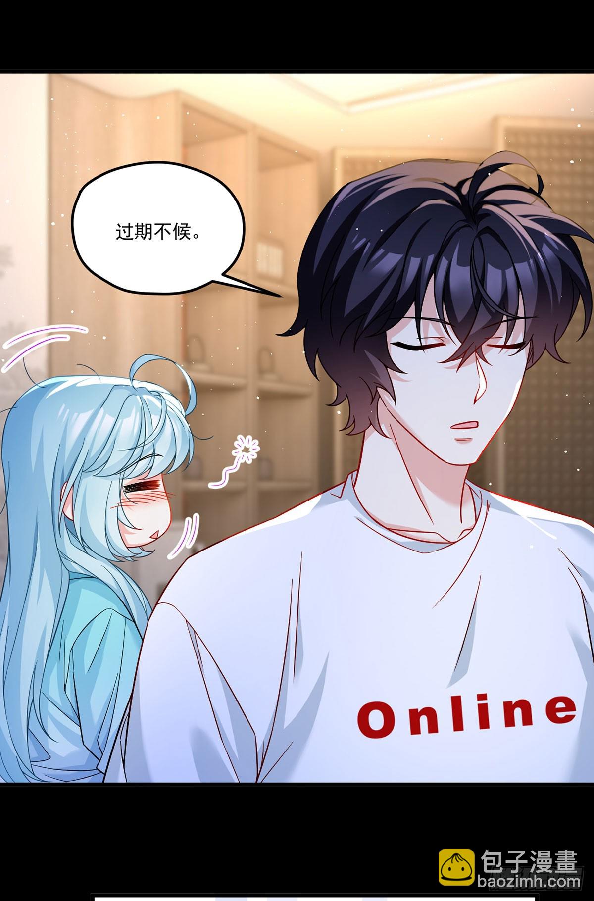 179.蓝贝儿为何这样！(1/2)-第181话