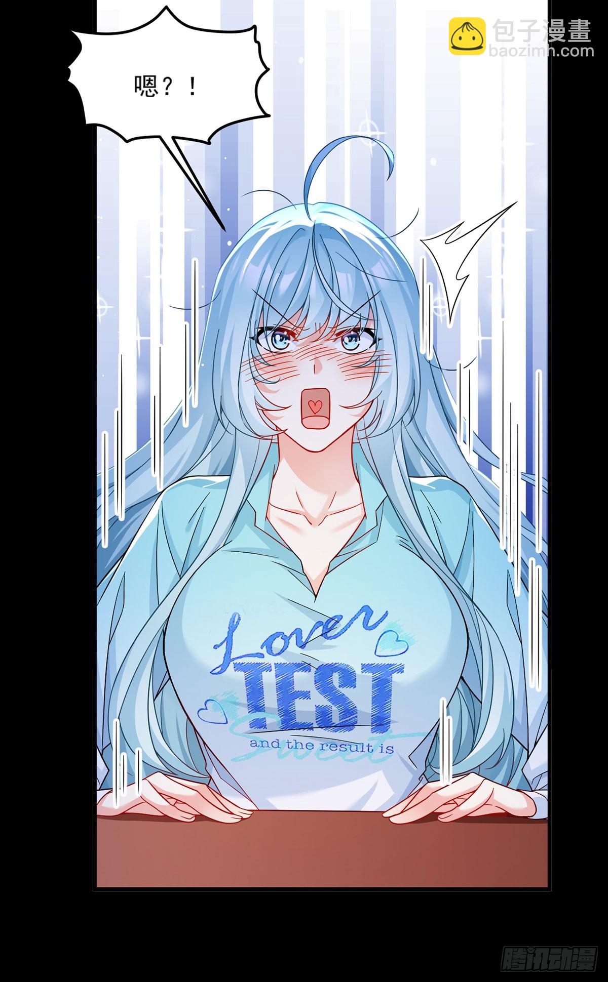 179.蓝贝儿为何这样！(1/2)-第181话