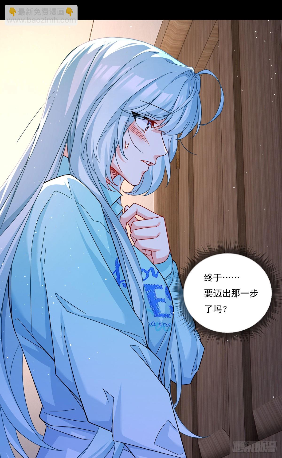 179.蓝贝儿为何这样！(1/2)-第181话