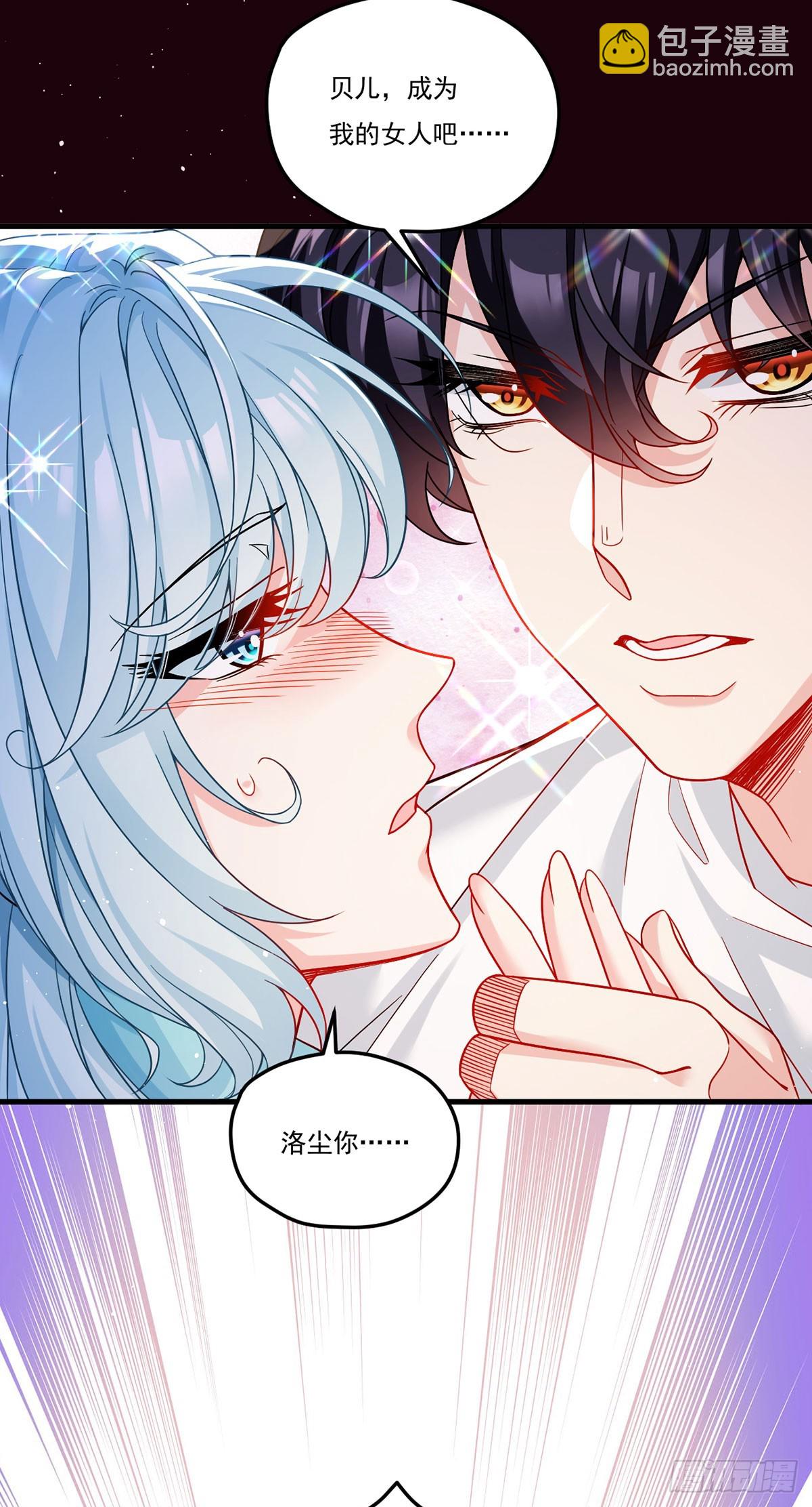 179.蓝贝儿为何这样！(1/2)-第181话