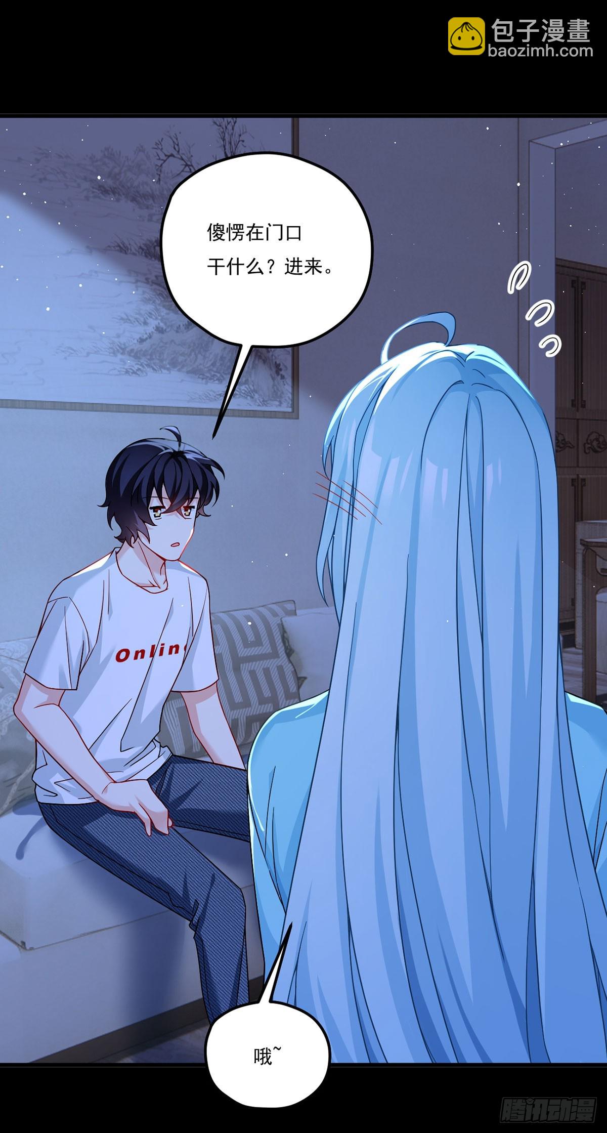 179.蓝贝儿为何这样！(1/2)-第181话