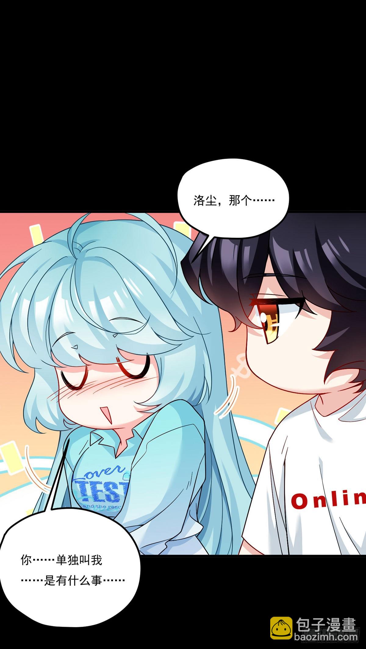 179.蓝贝儿为何这样！(1/2)-第181话
