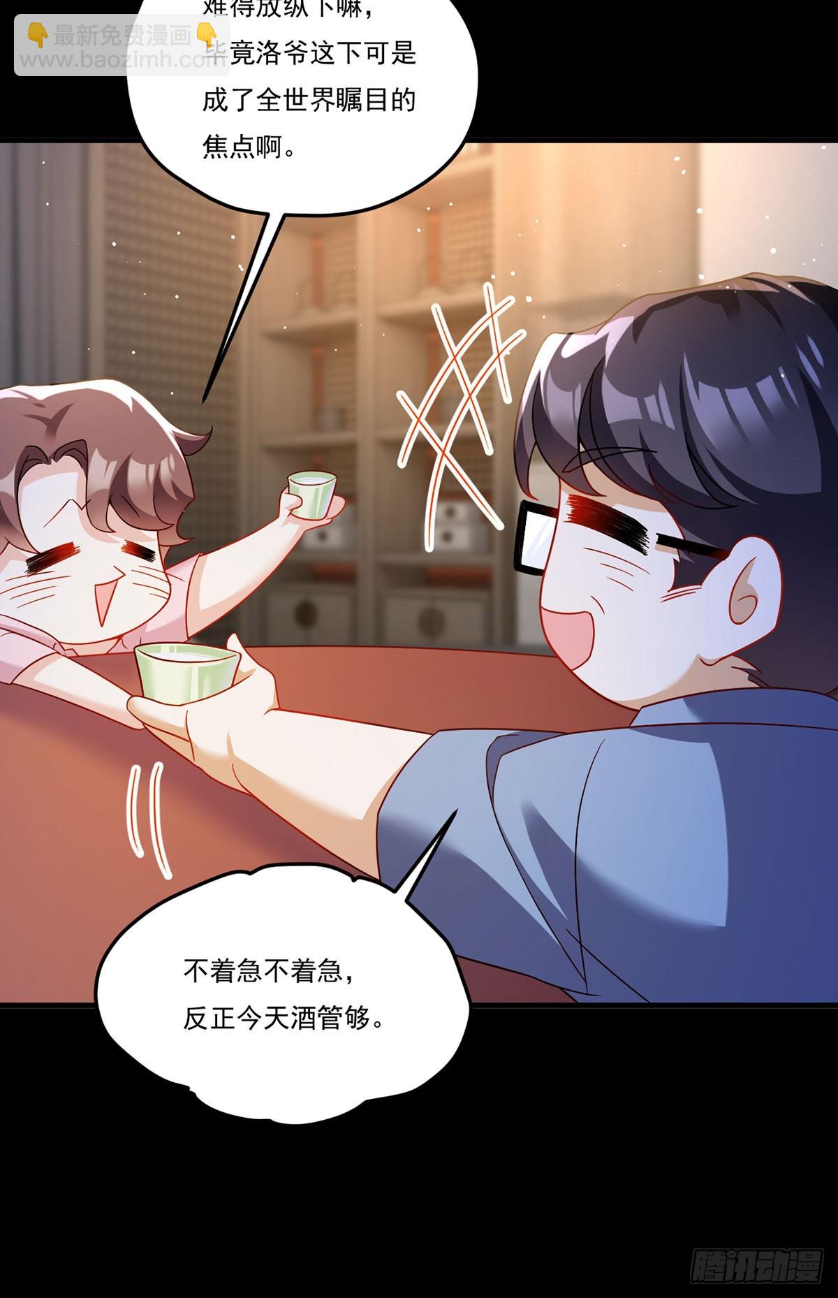 179.蓝贝儿为何这样！(1/2)-第181话
