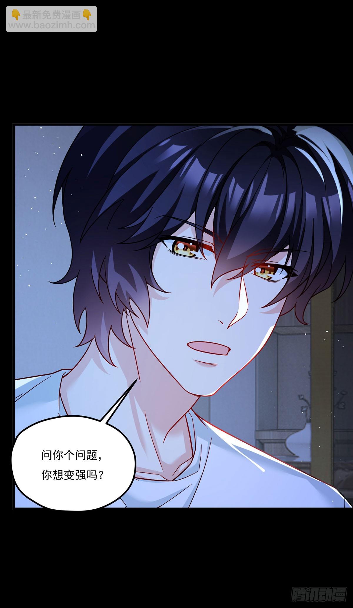 179.蓝贝儿为何这样！(1/2)-第181话