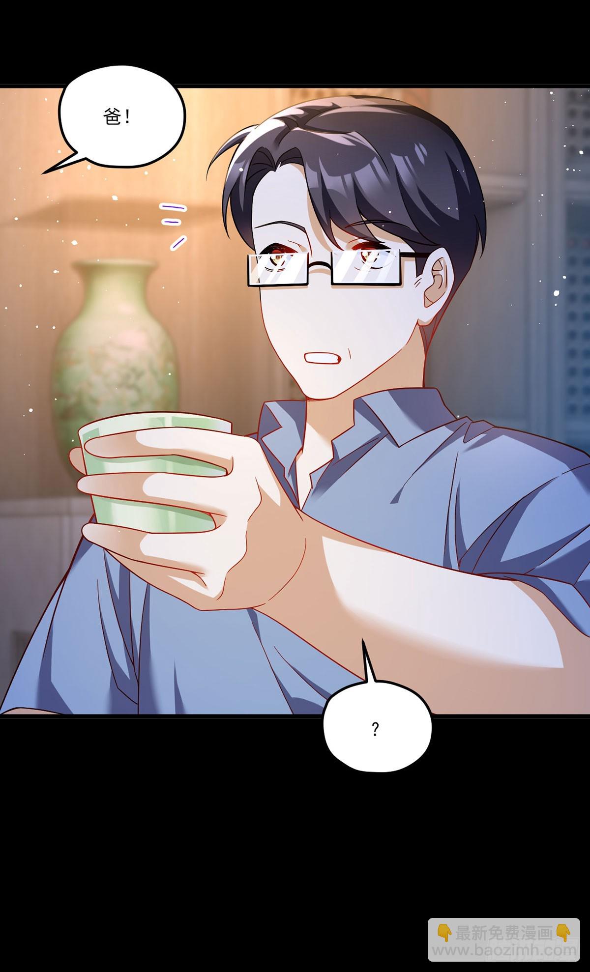 179.蓝贝儿为何这样！(1/2)-第181话