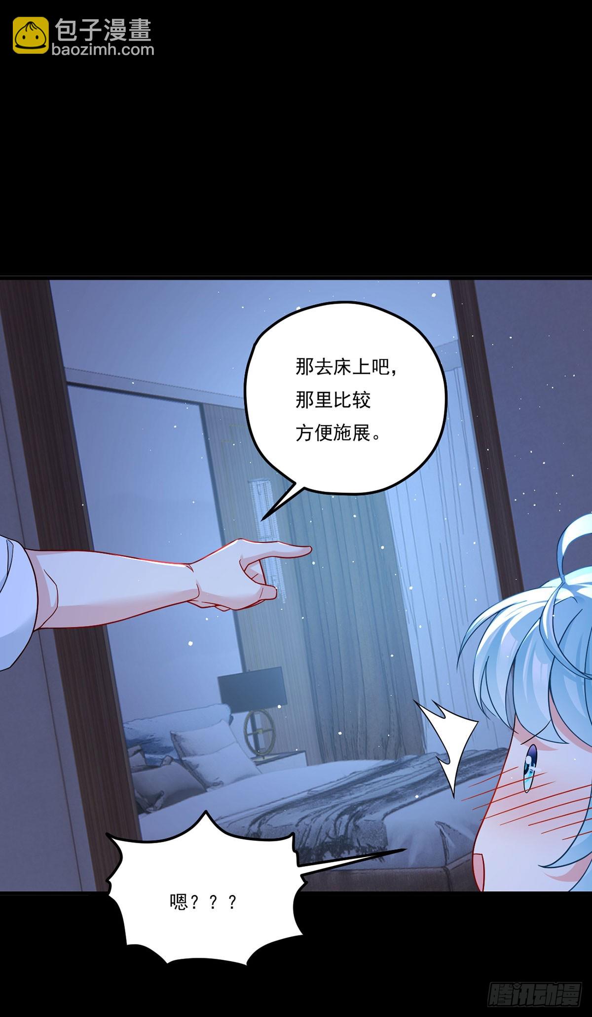 179.蓝贝儿为何这样！(1/2)-第181话