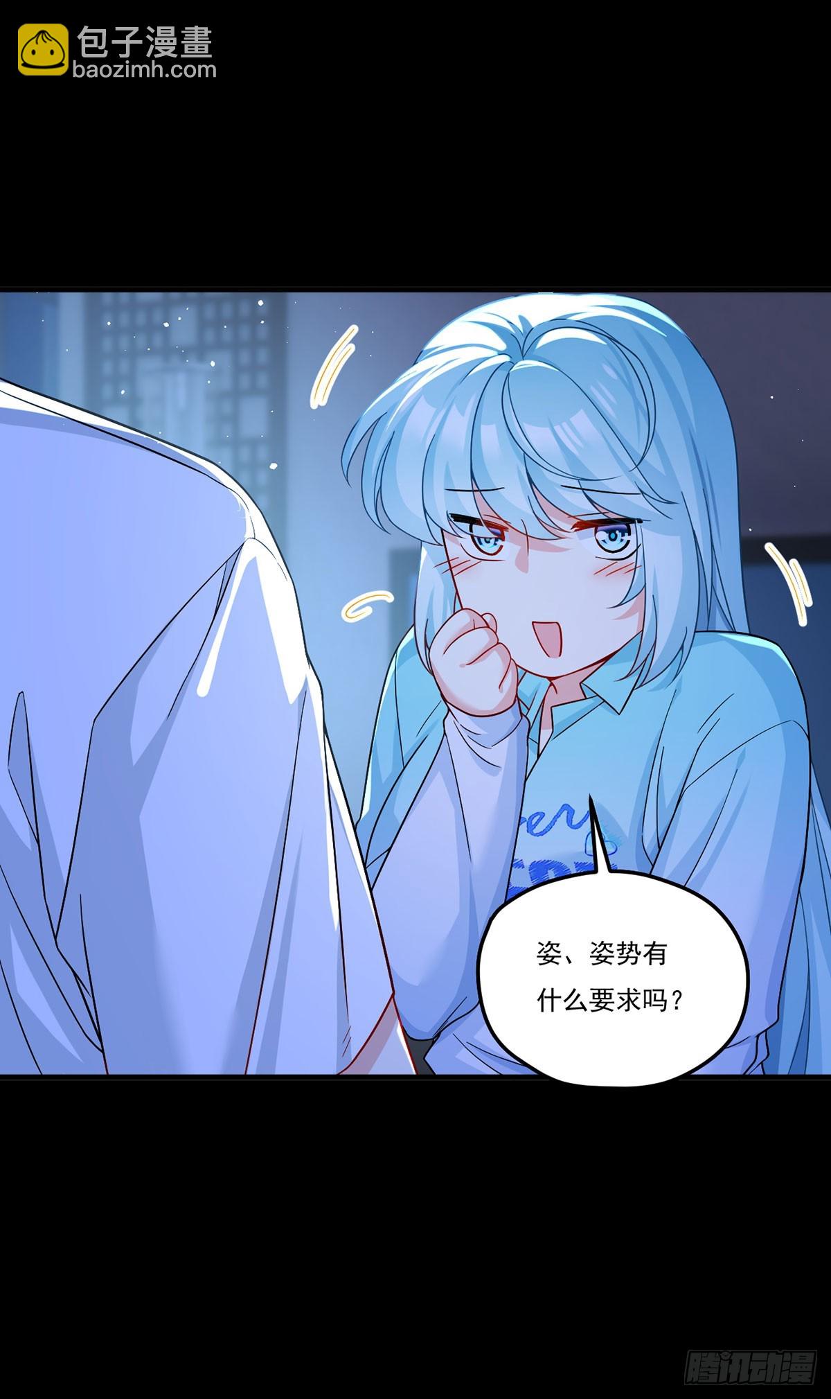 179.蓝贝儿为何这样！(1/2)-第181话