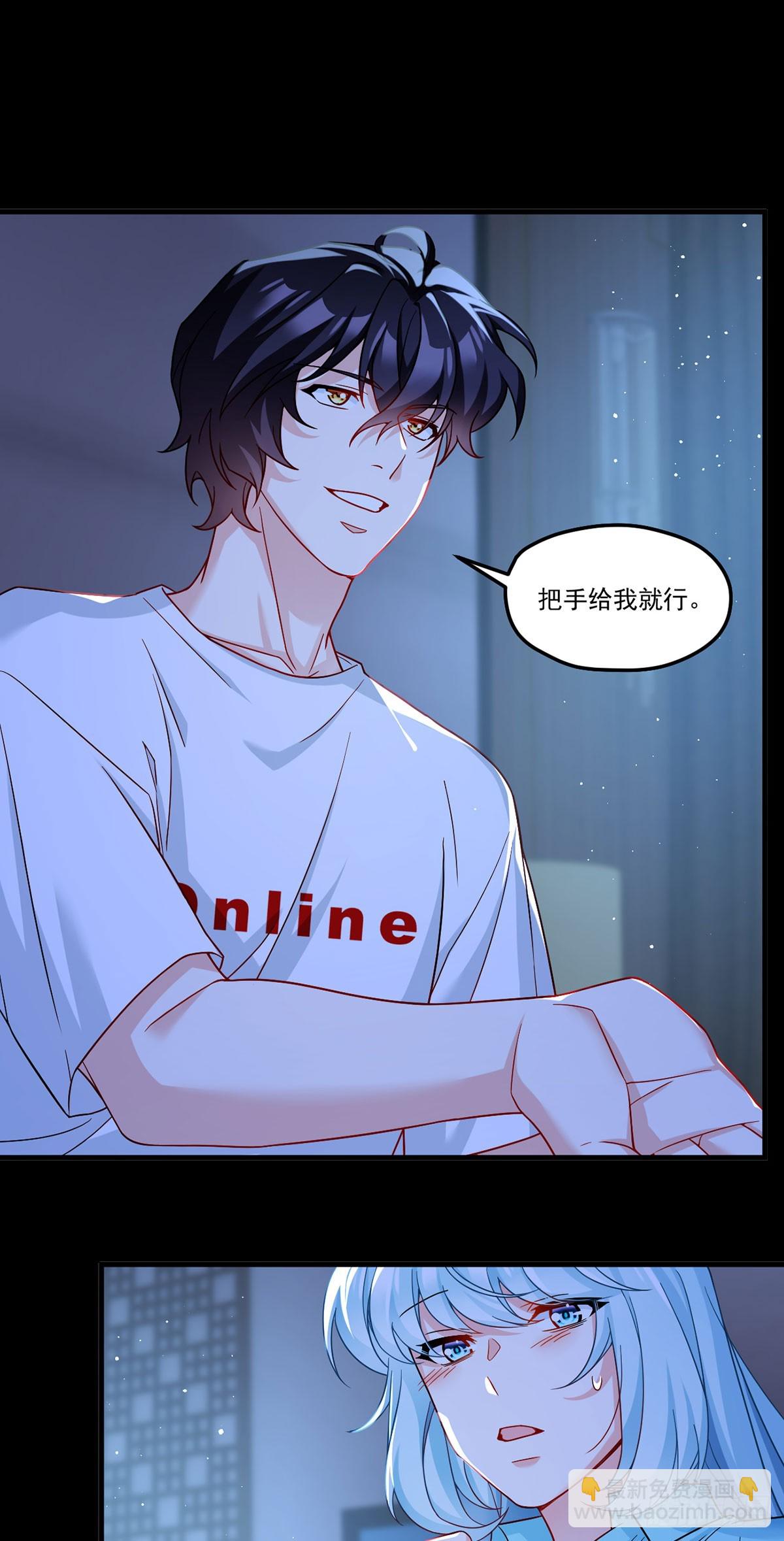 179.蓝贝儿为何这样！(1/2)-第181话