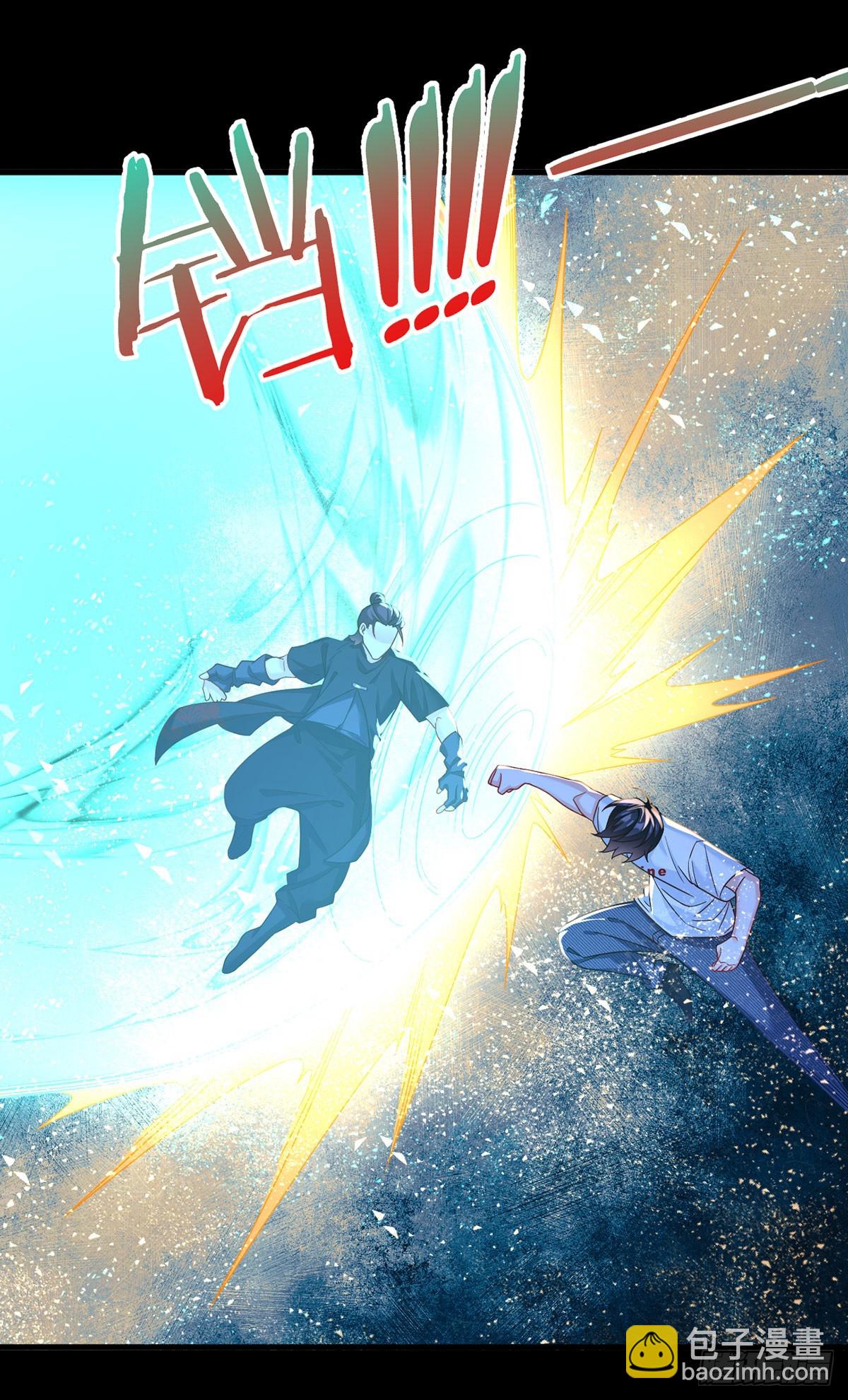 181.黑凤凰打上门来(1/2)-第183话