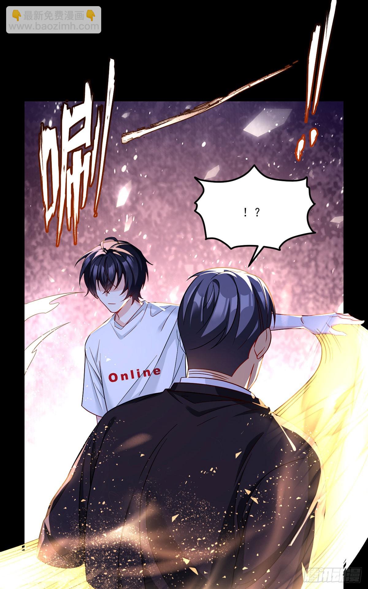 183.被刻上时间沙漏(1/2)-第185话