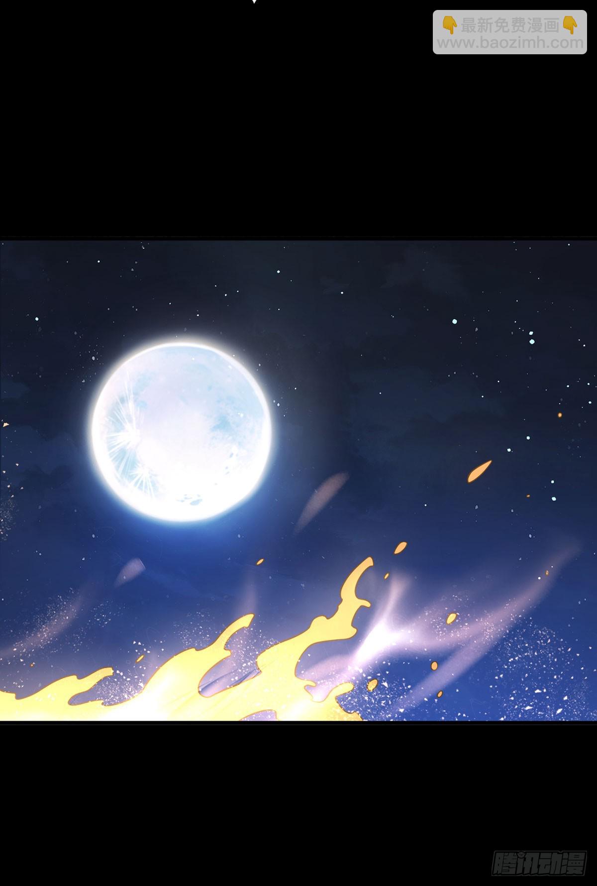 183.被刻上时间沙漏(1/2)-第185话