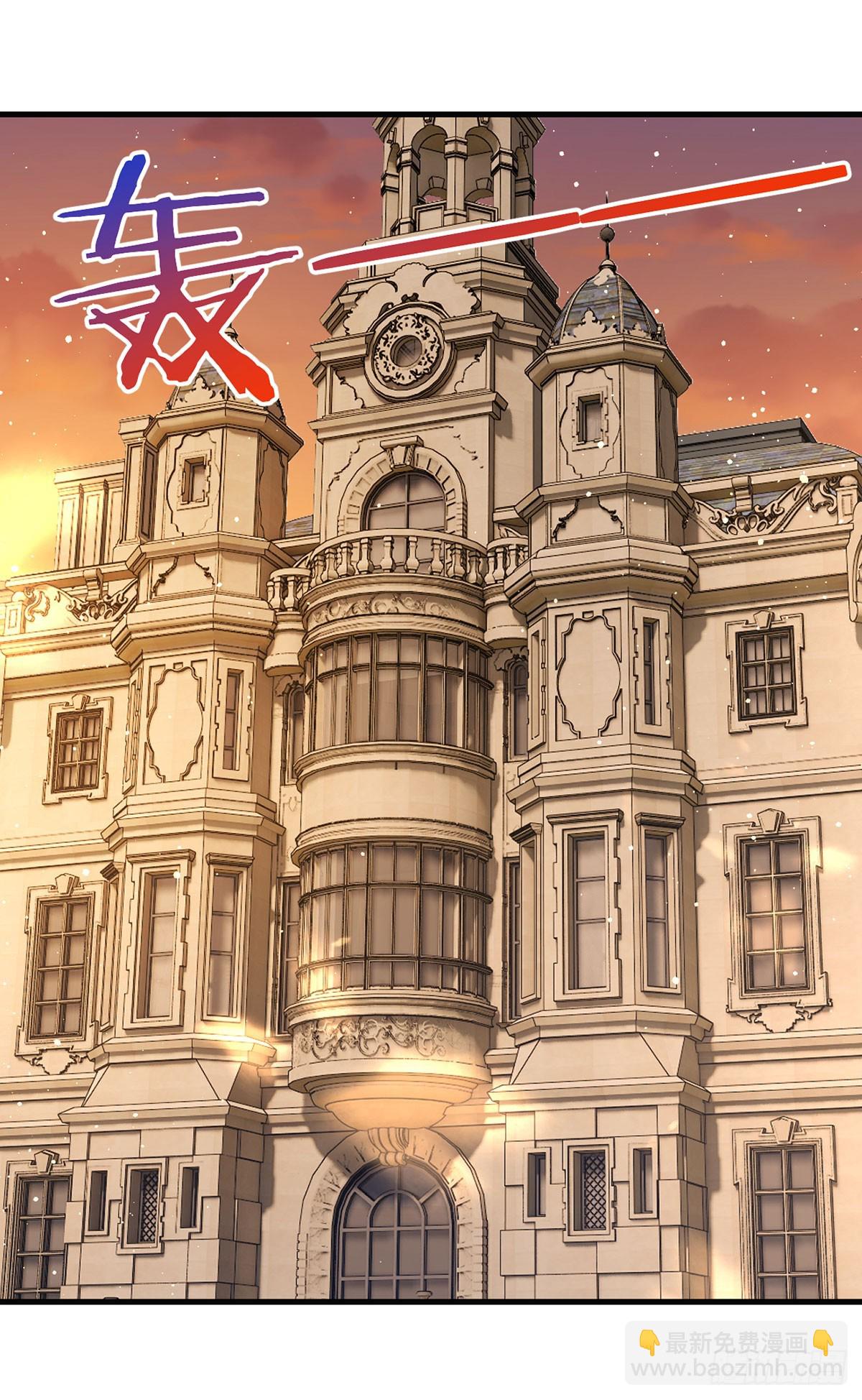 185.太皇经封印，开&mdash;&mdash;(1/2)-第187话