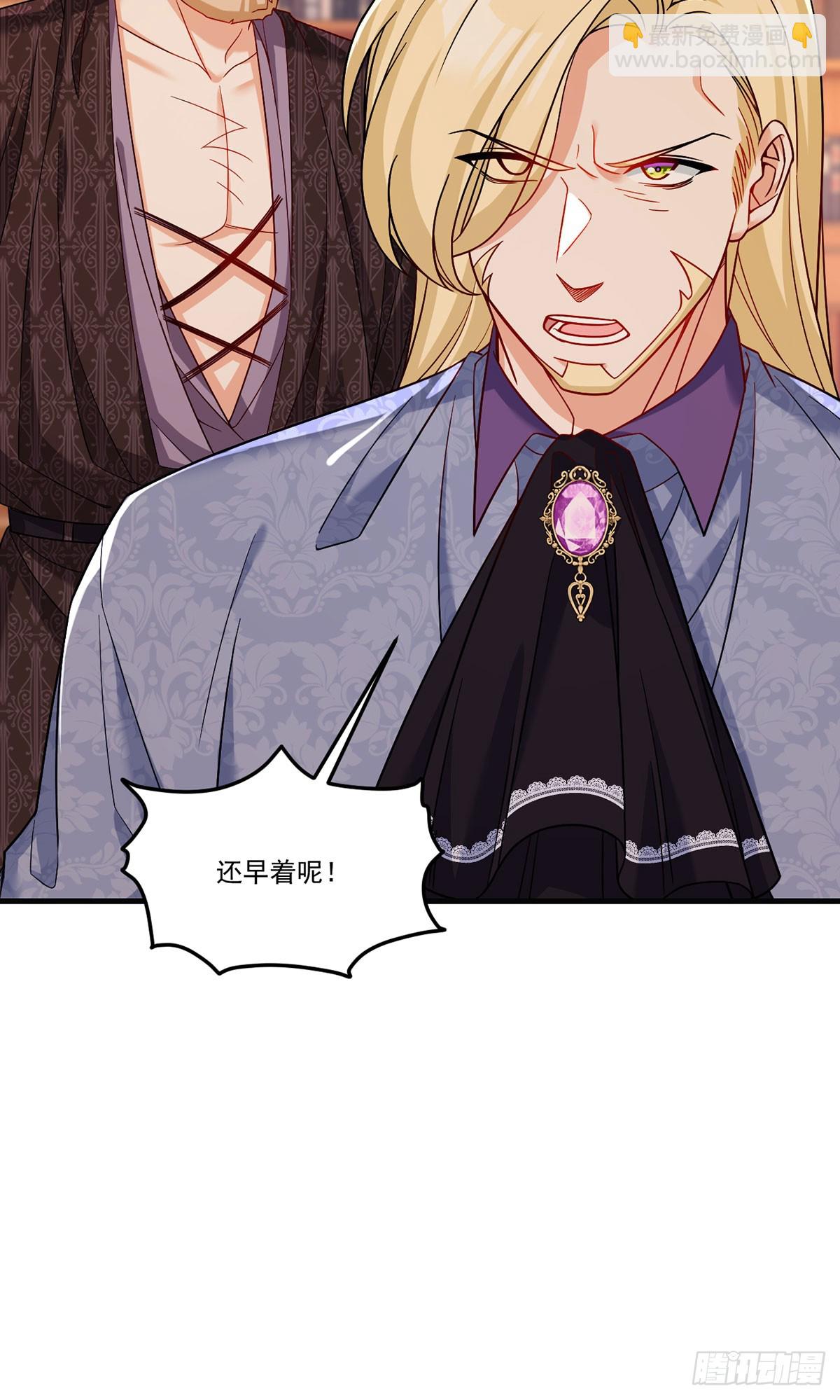 185.太皇经封印，开&mdash;&mdash;(1/2)-第187话