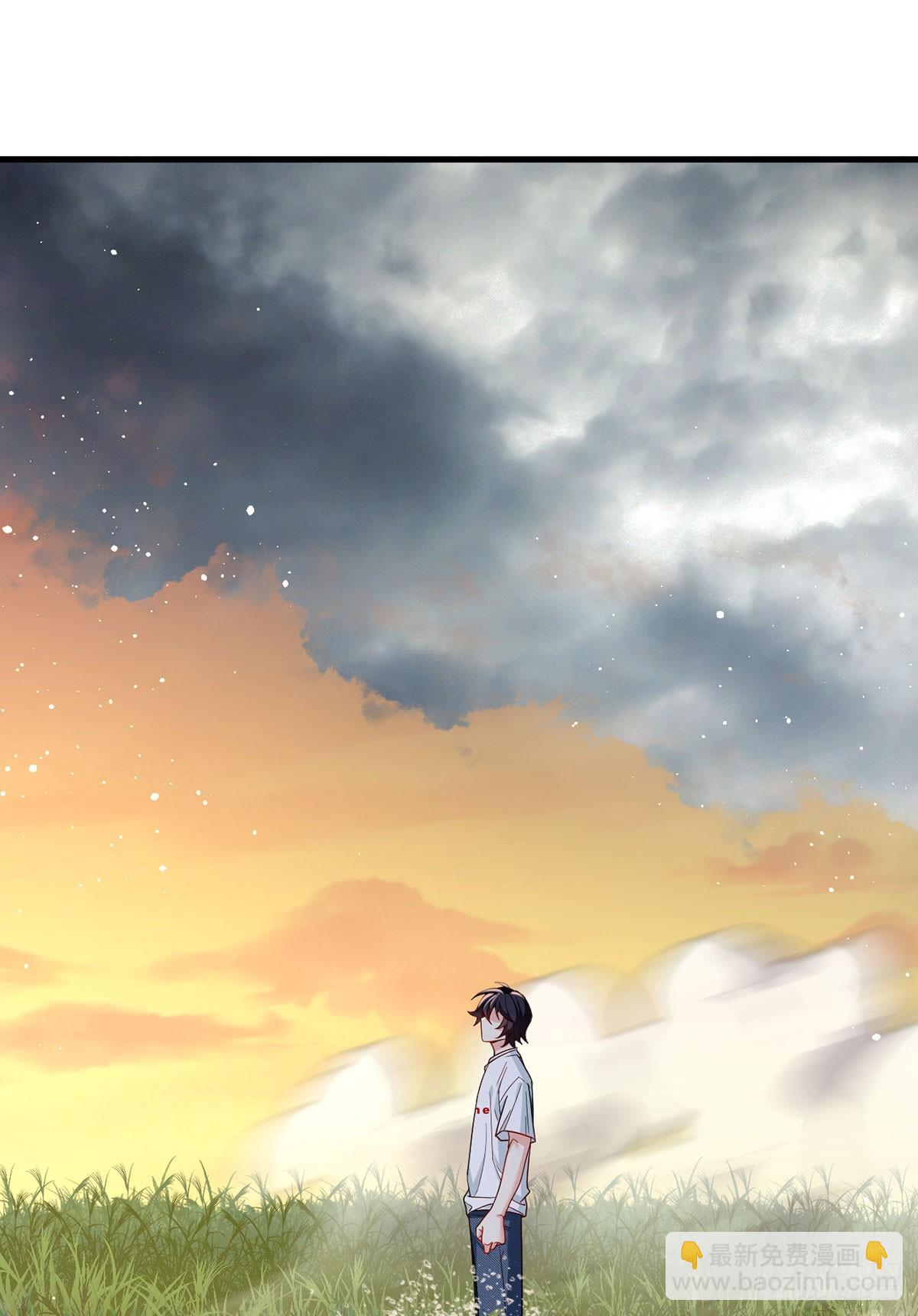 185.太皇经封印，开&mdash;&mdash;(1/2)-第187话