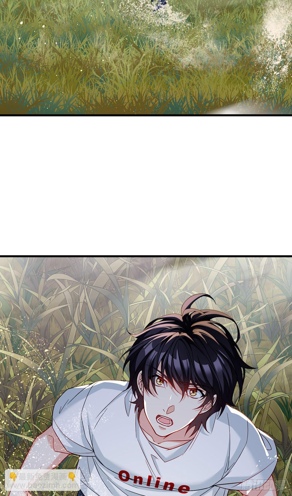 185.太皇经封印，开&mdash;&mdash;(1/2)-第187话