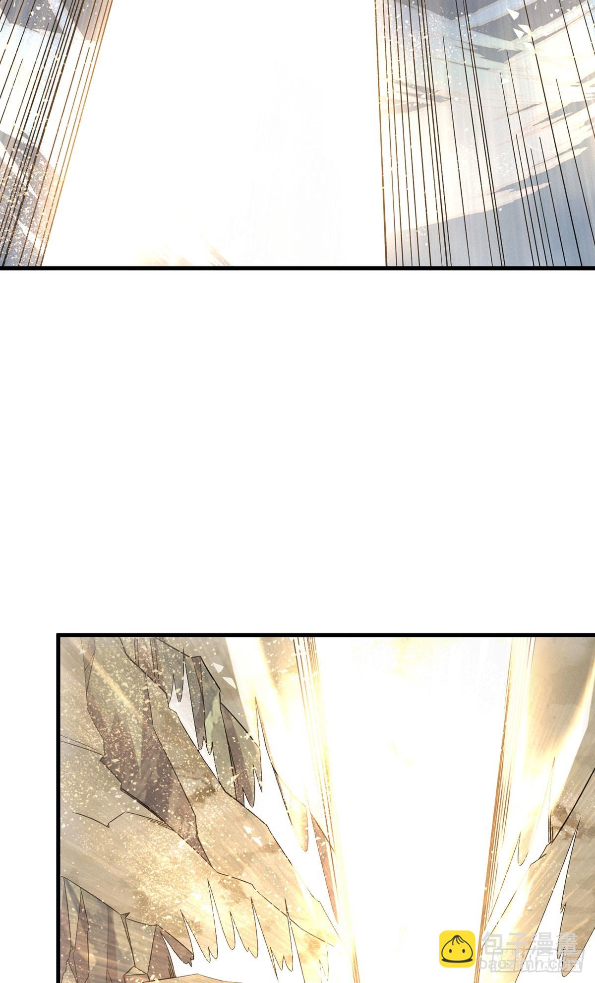 185.太皇经封印，开&mdash;&mdash;(1/2)-第187话