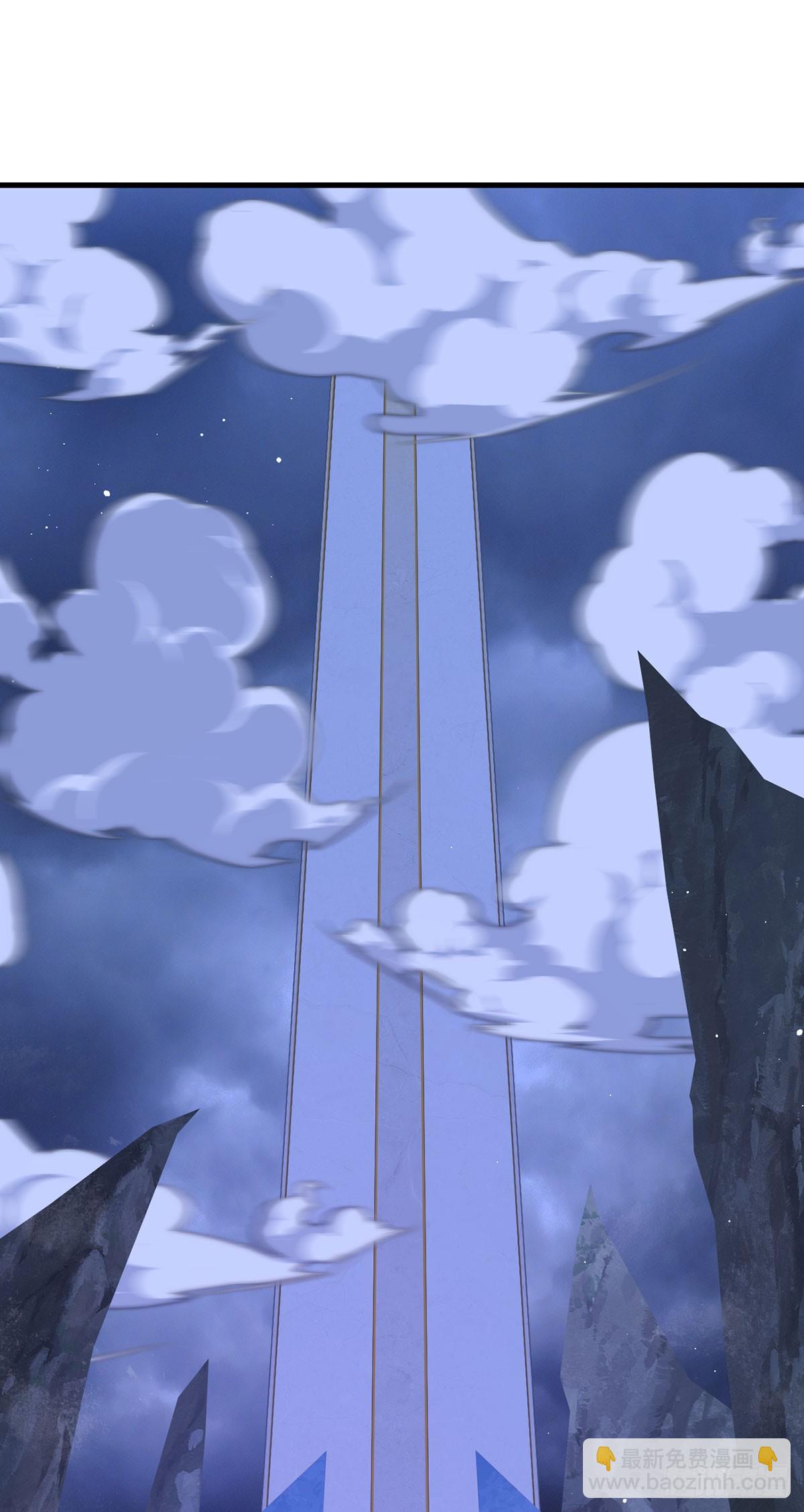 187.北奥仙宫？(1/2)-第189话