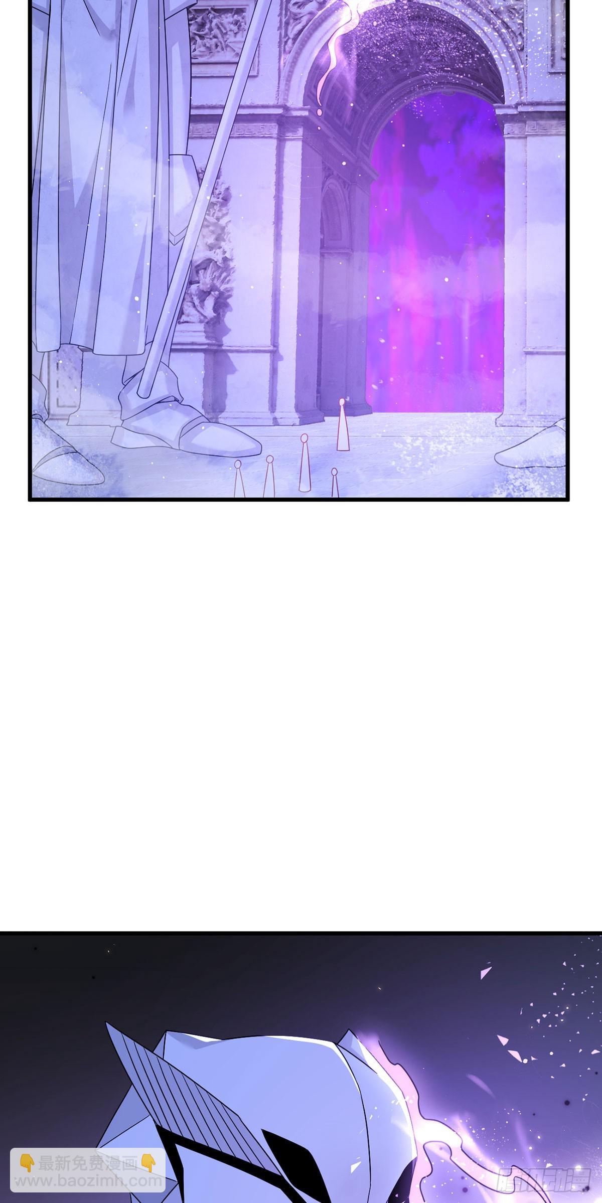 187.北奥仙宫？(1/2)-第189话