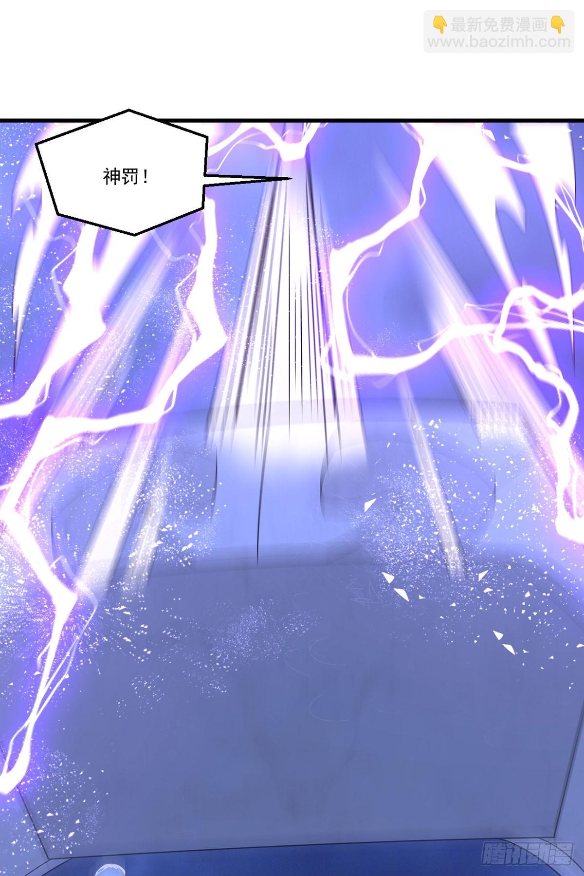187.北奥仙宫？(1/2)-第189话