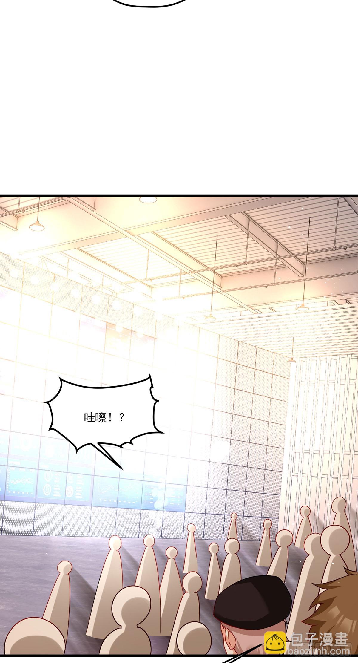 187.北奥仙宫？(1/2)-第189话