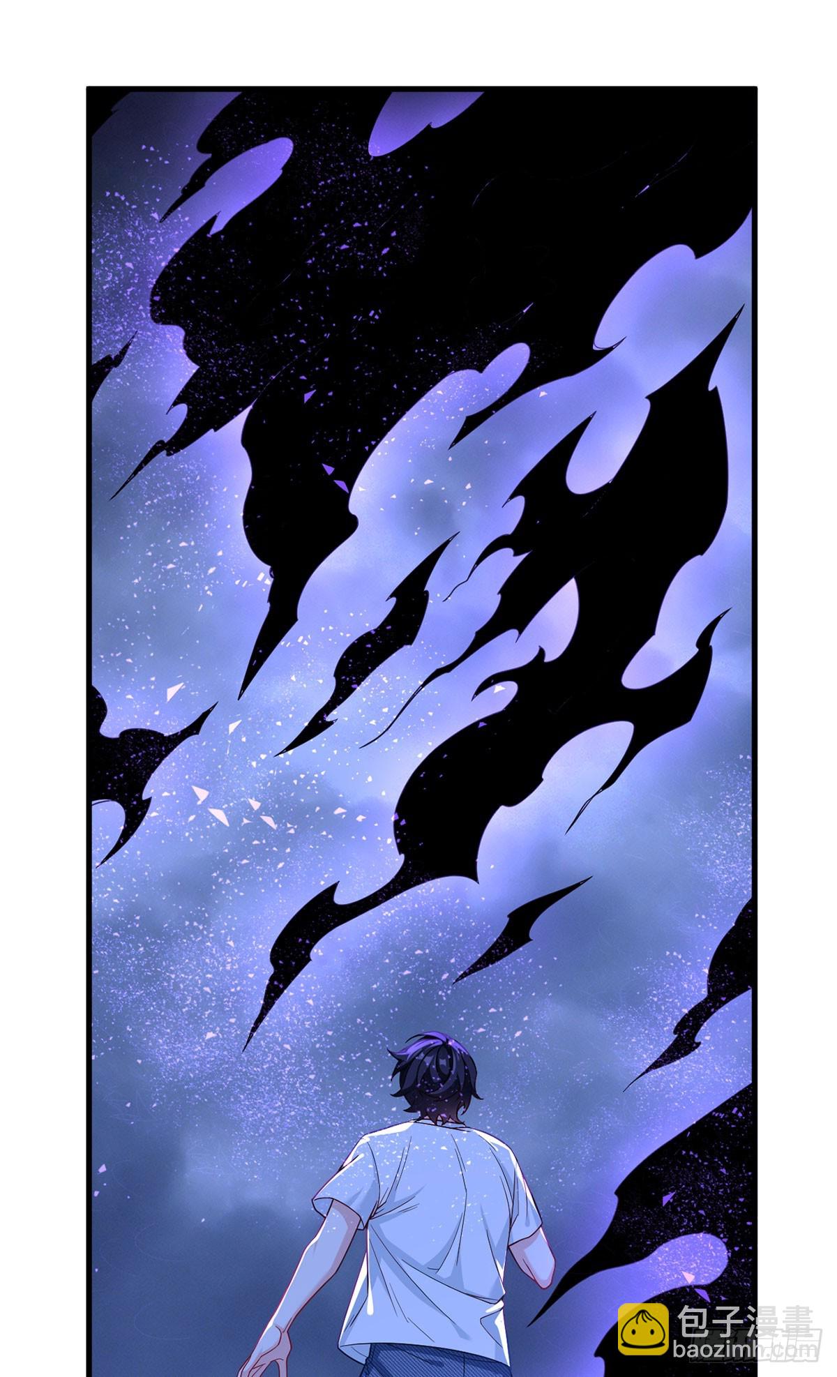 189.太皇经封印全开！(1/2)-第191话