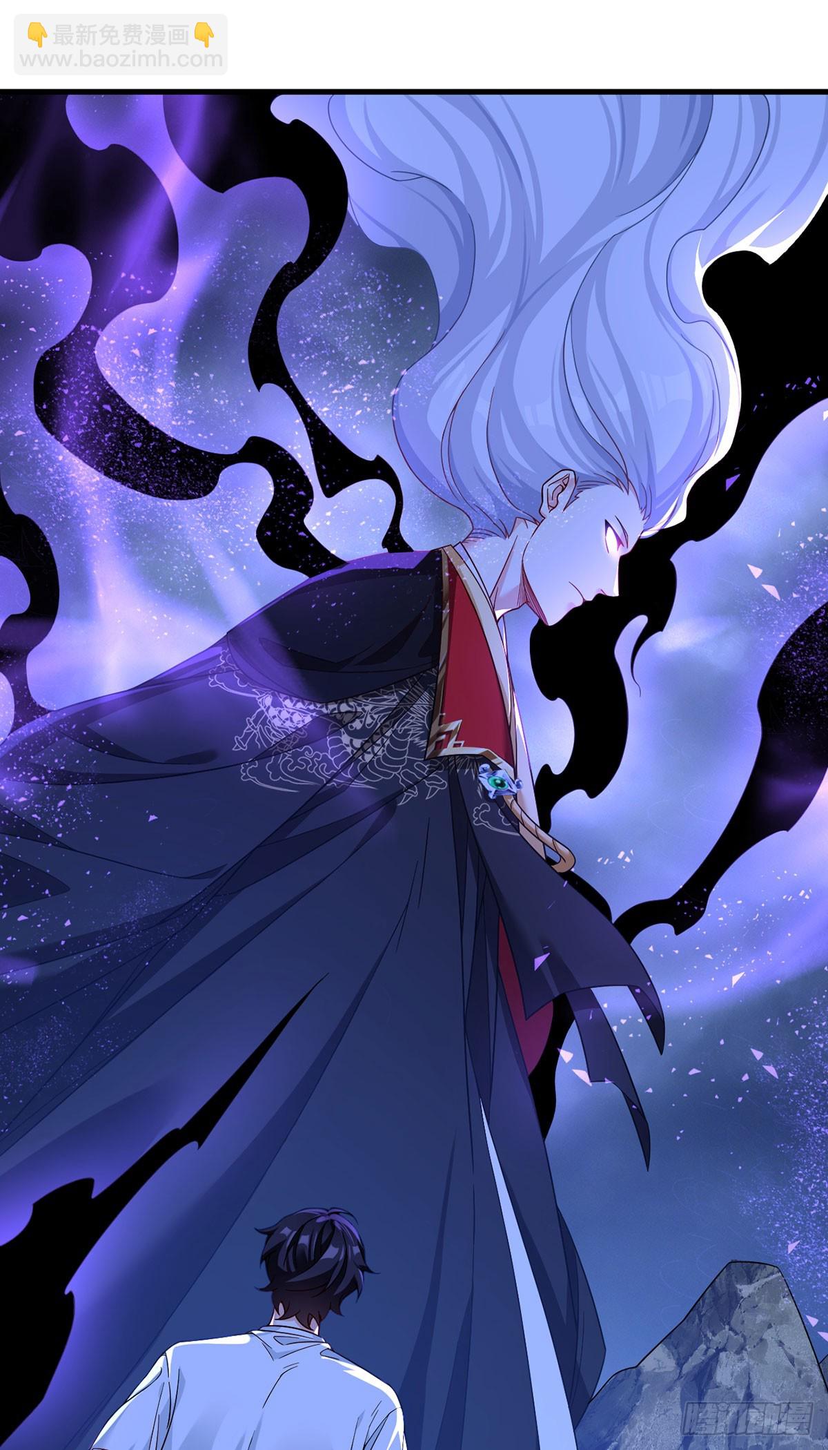 189.太皇经封印全开！(1/2)-第191话
