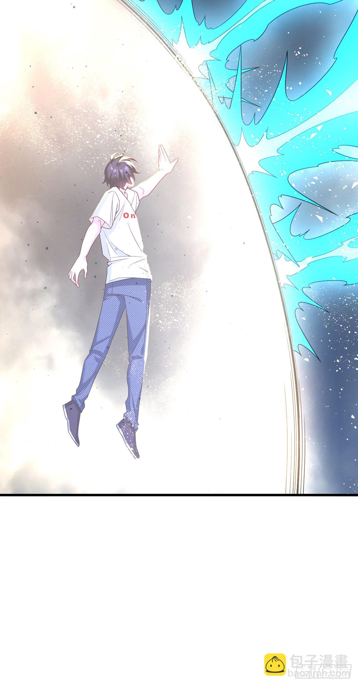 189.太皇经封印全开！(1/2)-第191话