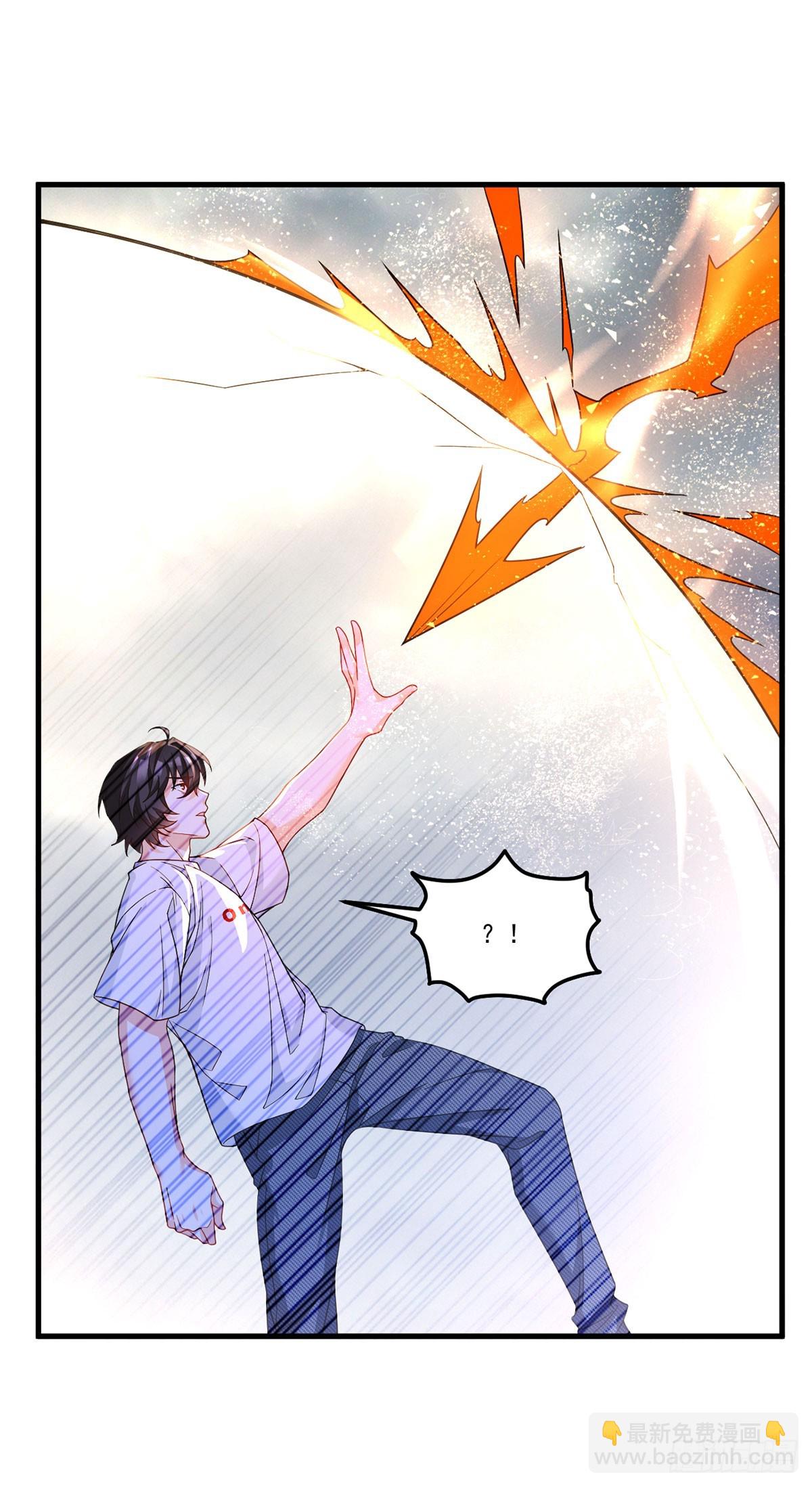 189.太皇经封印全开！(1/2)-第191话