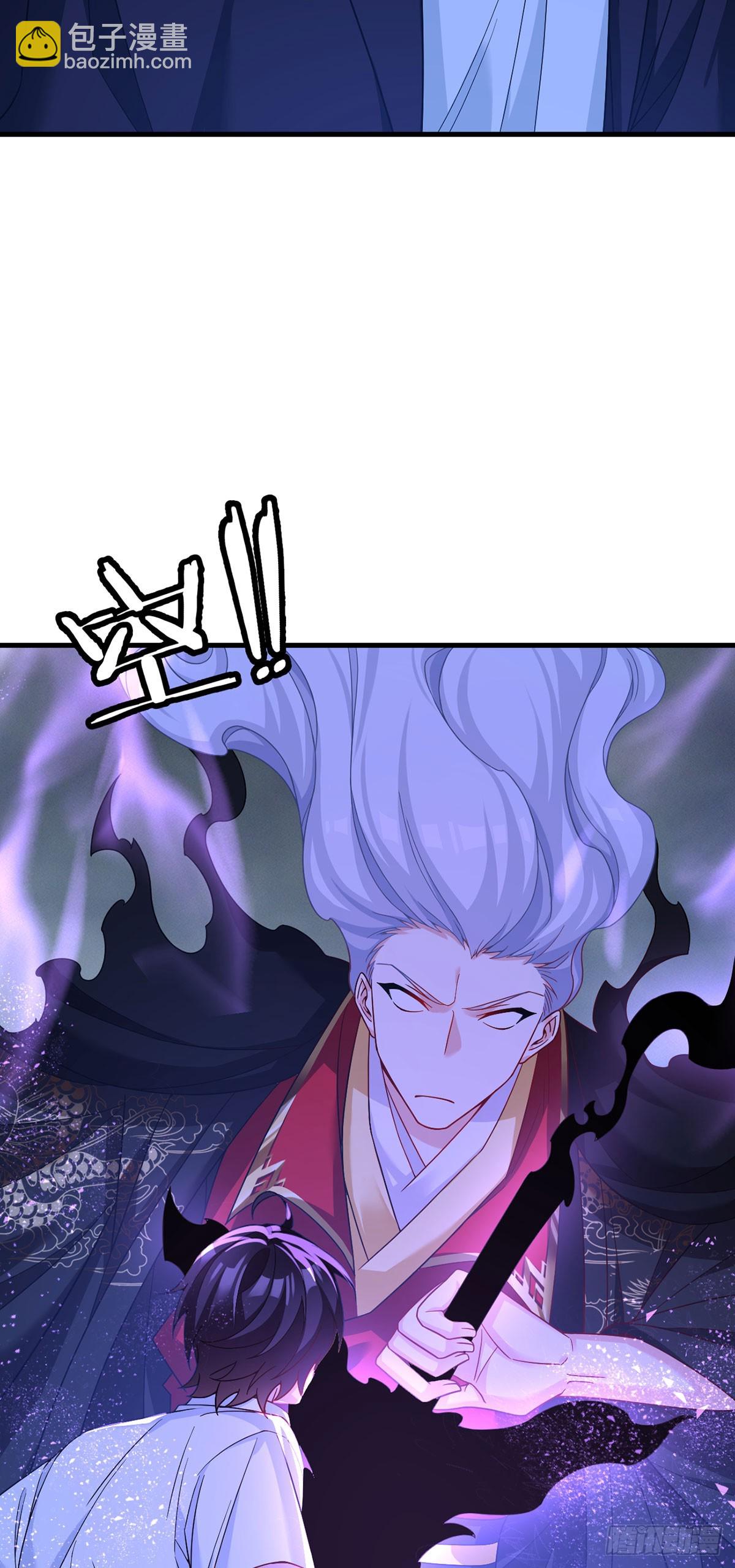 189.太皇经封印全开！(1/2)-第191话
