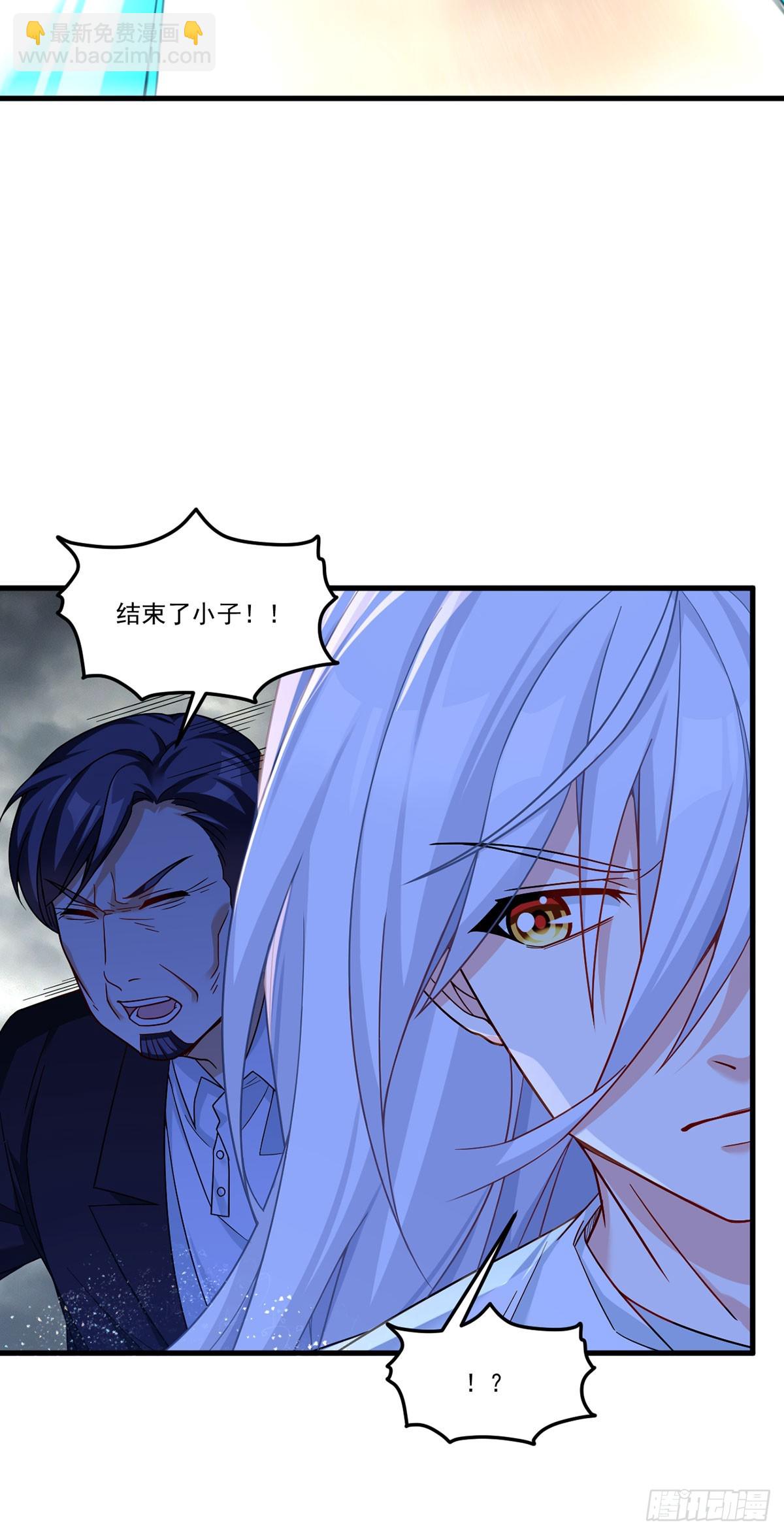191.灵力封印解除了(1/2)-第193话