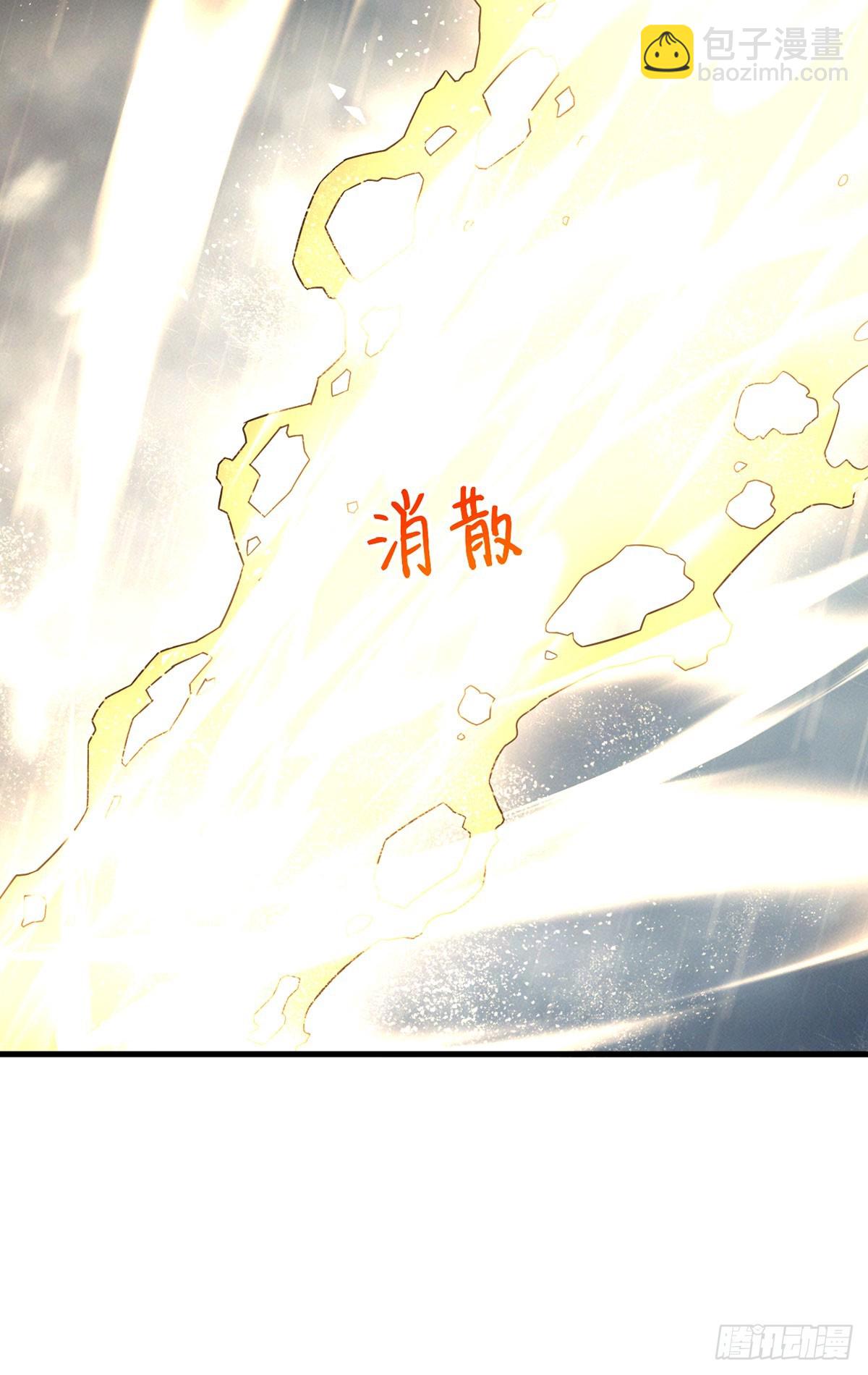 191.灵力封印解除了(1/2)-第193话