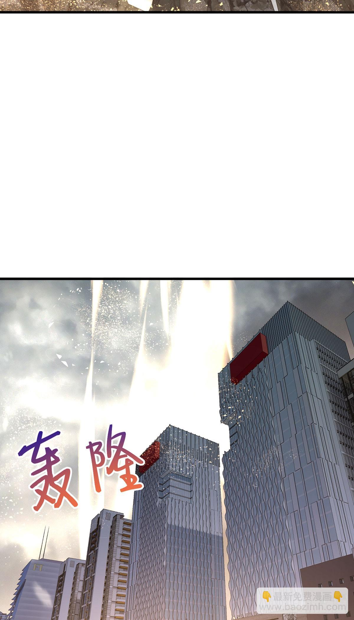 191.灵力封印解除了(1/2)-第193话